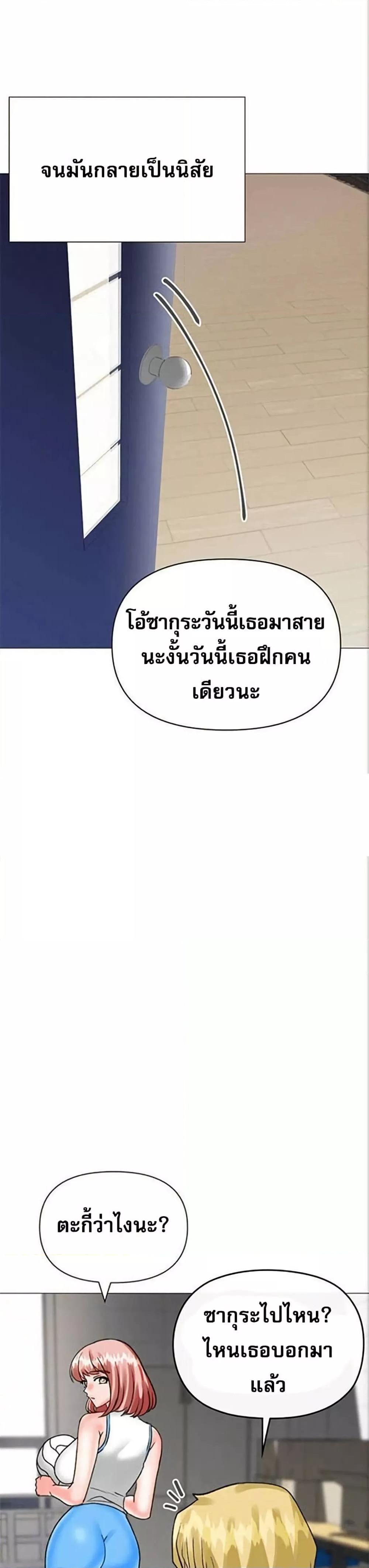 Doujin-Lc- อ่าน โดจิน มังฮวา เกาหลี ญี่ปุ่น จีน แปลไทย Troublesome Sister ตอนที่ 1 2 3 4 5 6 7 8 9 10 11 12 13 14 ฟรี ไม่มีโฆษณา อ่าน โดจิน Manhwa เกาหลี ญี่ปุ่น จีน เรามีครบ คัดมาให้เน้นๆ โดจิน 18+ รับประกันความฟินโดย  Doujin Lc