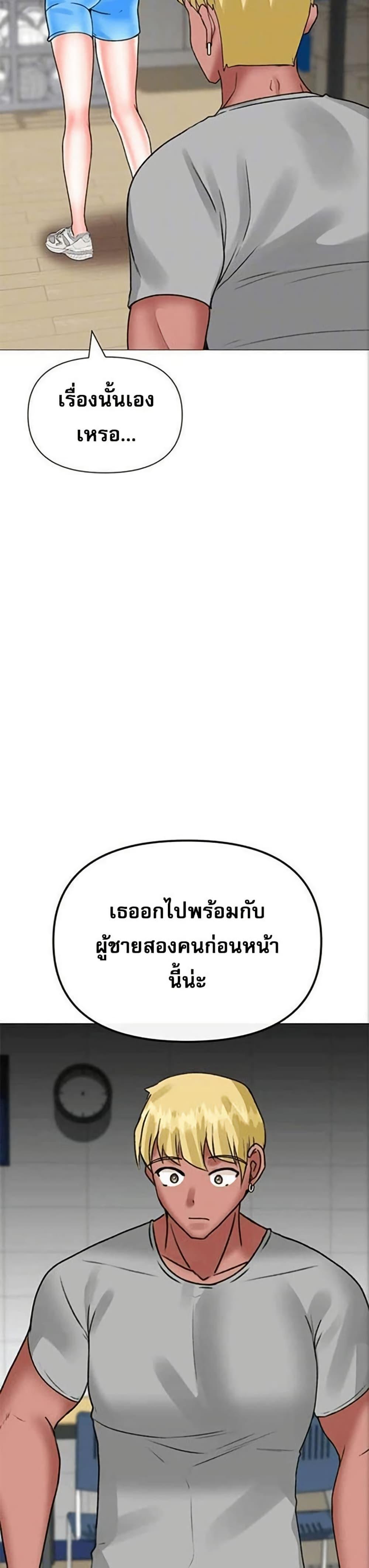 Doujin-Lc- อ่าน โดจิน มังฮวา เกาหลี ญี่ปุ่น จีน แปลไทย Troublesome Sister ตอนที่ 1 2 3 4 5 6 7 8 9 10 11 12 13 14 ฟรี ไม่มีโฆษณา อ่าน โดจิน Manhwa เกาหลี ญี่ปุ่น จีน เรามีครบ คัดมาให้เน้นๆ โดจิน 18+ รับประกันความฟินโดย  Doujin Lc