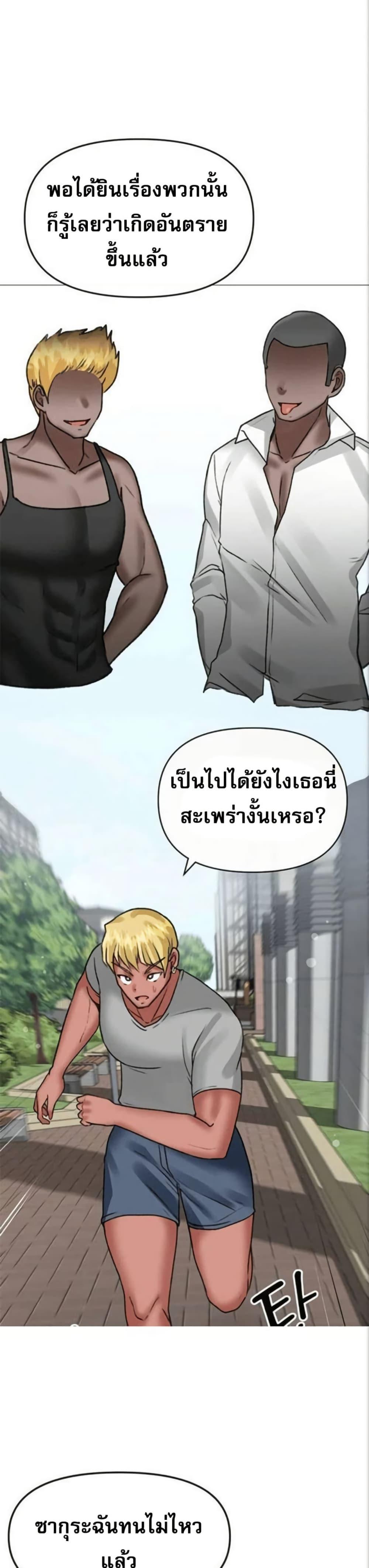 Doujin-Lc- อ่าน โดจิน มังฮวา เกาหลี ญี่ปุ่น จีน แปลไทย Troublesome Sister ตอนที่ 1 2 3 4 5 6 7 8 9 10 11 12 13 14 ฟรี ไม่มีโฆษณา อ่าน โดจิน Manhwa เกาหลี ญี่ปุ่น จีน เรามีครบ คัดมาให้เน้นๆ โดจิน 18+ รับประกันความฟินโดย  Doujin Lc