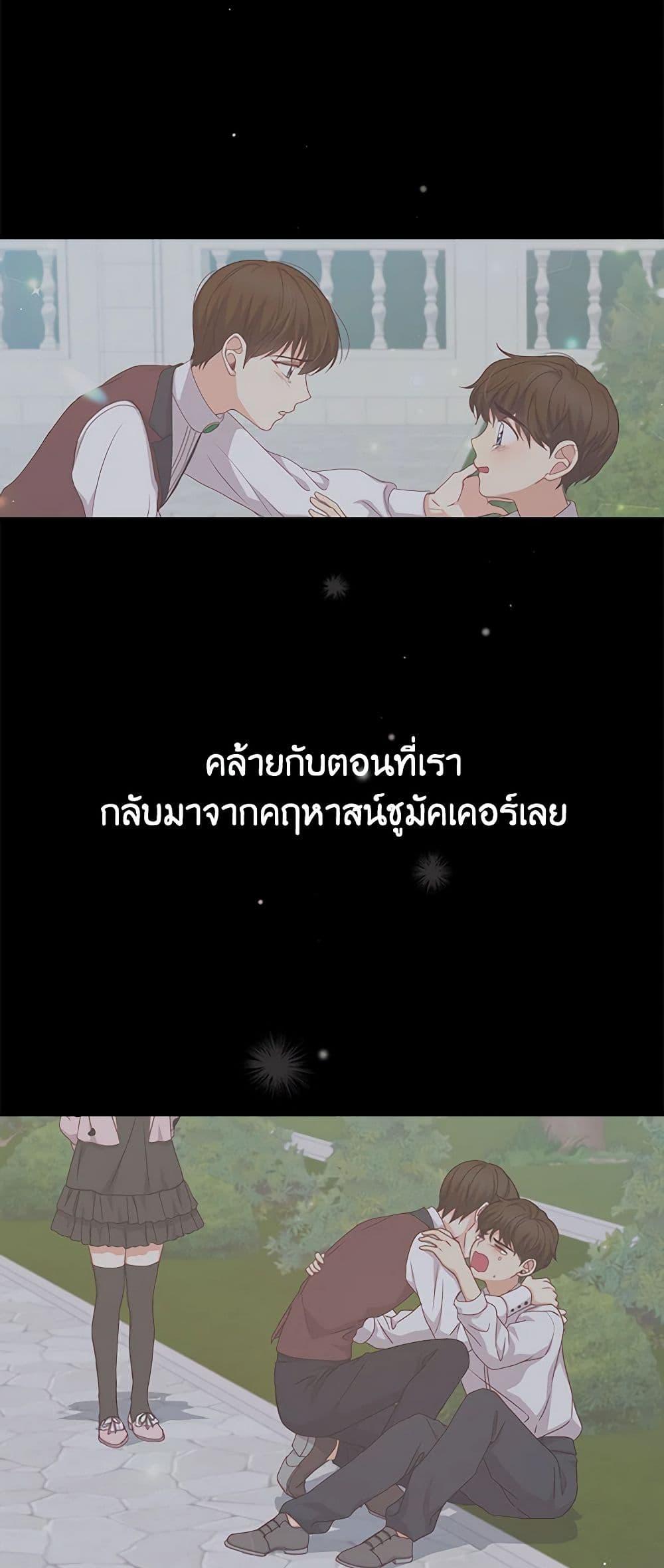 Manga-lc-com อ่านมังงะ อ่านการ์ตูน ออนไลน์ ฟรี Beware of the Brothers! ตอนที่ 1 2 3 4 5 6 7 8 9 10 11 12 13 14 ฟรี ไม่มีโฆษณา Manga-lc - อ่าน มังงะ อ่าน การ์ตูน ออนไลน์ อ่านมังงะ ฟรี