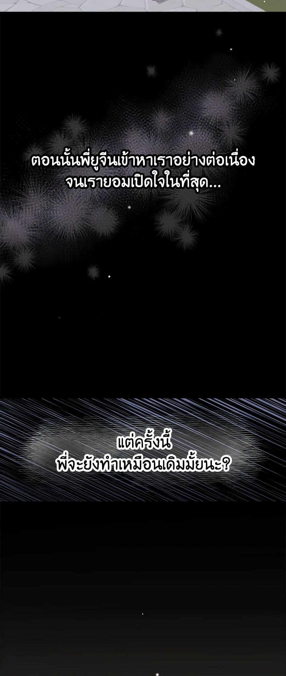 Manga-lc-com อ่านมังงะ อ่านการ์ตูน ออนไลน์ ฟรี Beware of the Brothers! ตอนที่ 1 2 3 4 5 6 7 8 9 10 11 12 13 14 ฟรี ไม่มีโฆษณา Manga-lc - อ่าน มังงะ อ่าน การ์ตูน ออนไลน์ อ่านมังงะ ฟรี