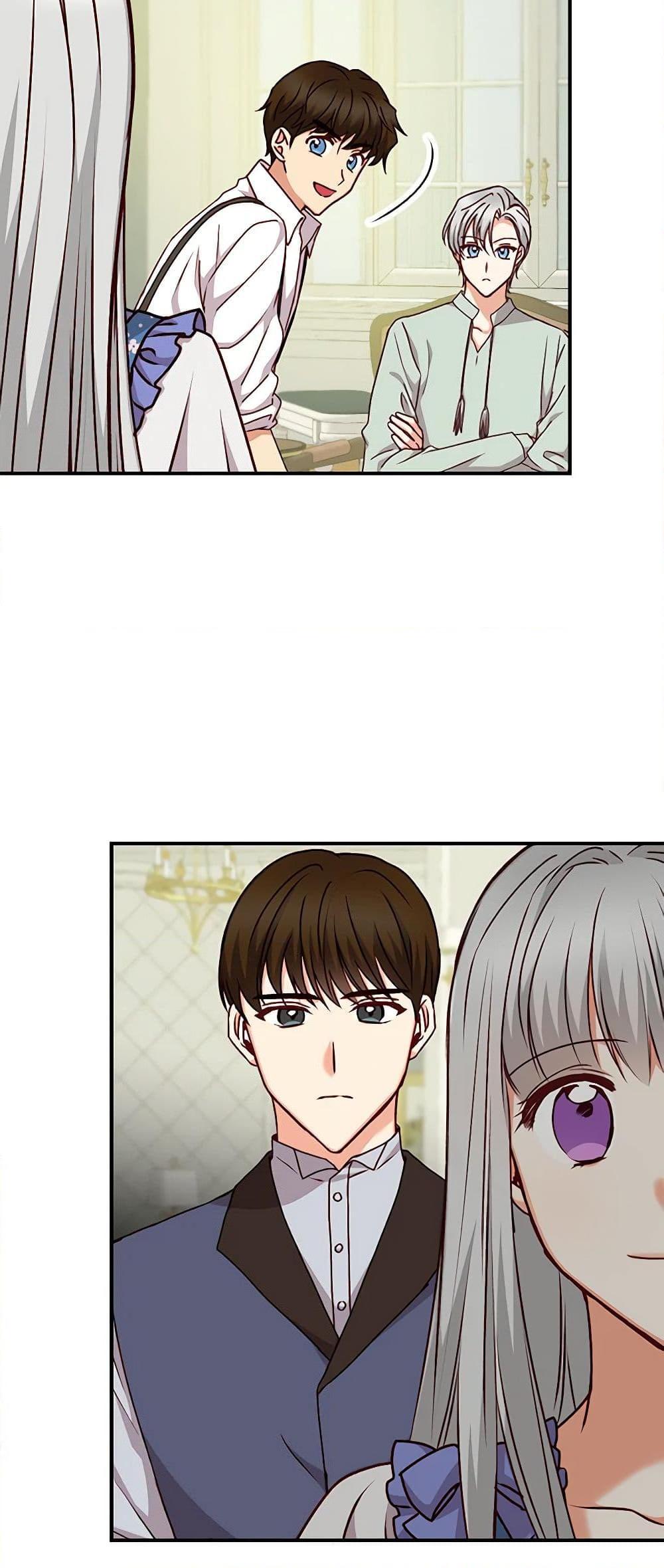 Manga-lc-com อ่านมังงะ อ่านการ์ตูน ออนไลน์ ฟรี Beware of the Brothers! ตอนที่ 1 2 3 4 5 6 7 8 9 10 11 12 13 14 ฟรี ไม่มีโฆษณา Manga-lc - อ่าน มังงะ อ่าน การ์ตูน ออนไลน์ อ่านมังงะ ฟรี