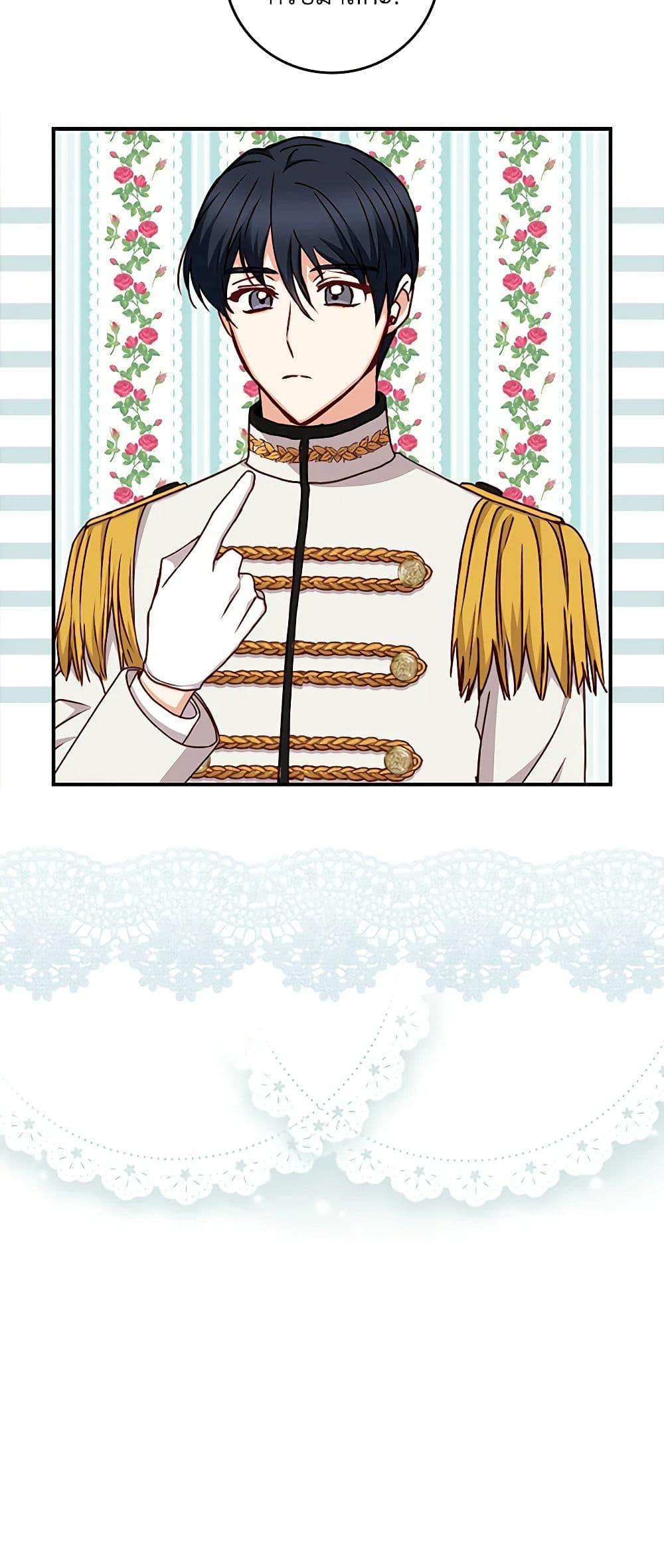 Manga-lc-com อ่านมังงะ อ่านการ์ตูน ออนไลน์ ฟรี Beware of the Brothers! ตอนที่ 1 2 3 4 5 6 7 8 9 10 11 12 13 14 ฟรี ไม่มีโฆษณา Manga-lc - อ่าน มังงะ อ่าน การ์ตูน ออนไลน์ อ่านมังงะ ฟรี