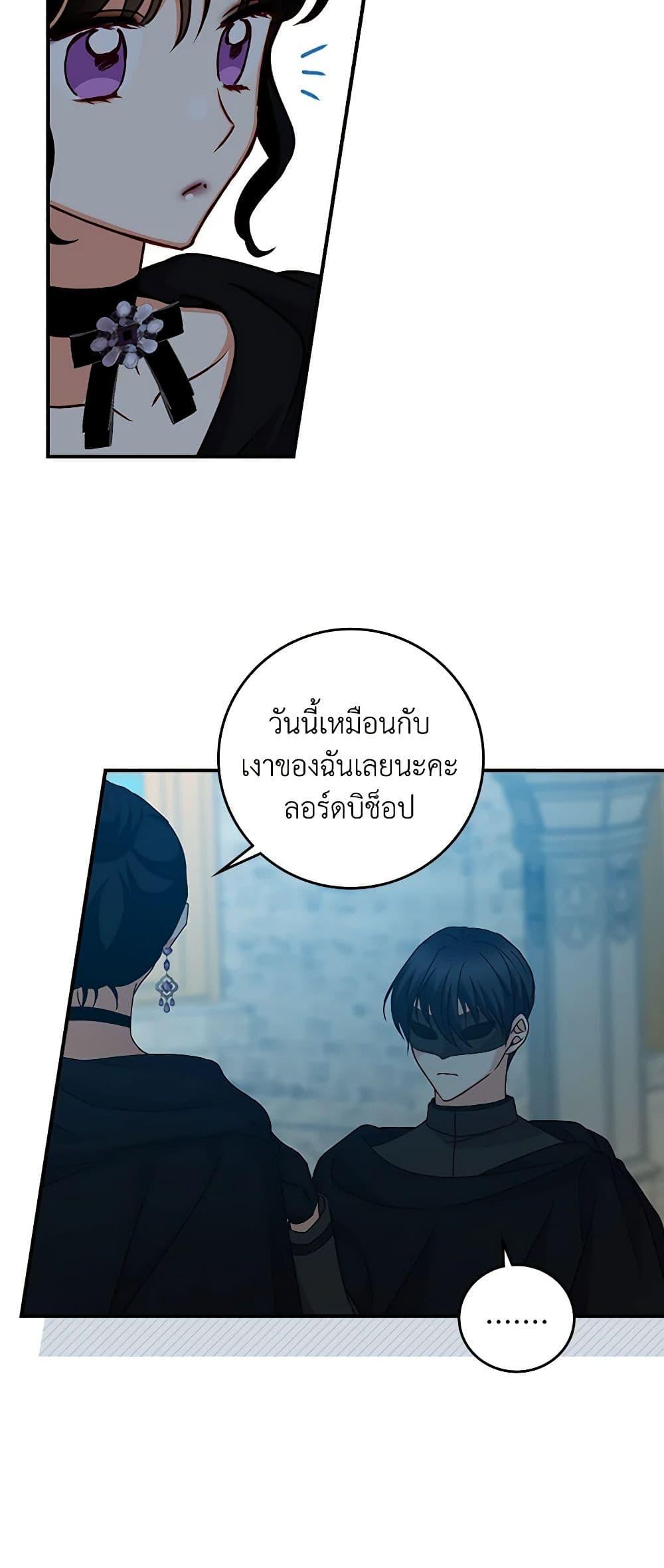 Manga-lc-com อ่านมังงะ อ่านการ์ตูน ออนไลน์ ฟรี Beware of the Brothers! ตอนที่ 1 2 3 4 5 6 7 8 9 10 11 12 13 14 ฟรี ไม่มีโฆษณา Manga-lc - อ่าน มังงะ อ่าน การ์ตูน ออนไลน์ อ่านมังงะ ฟรี