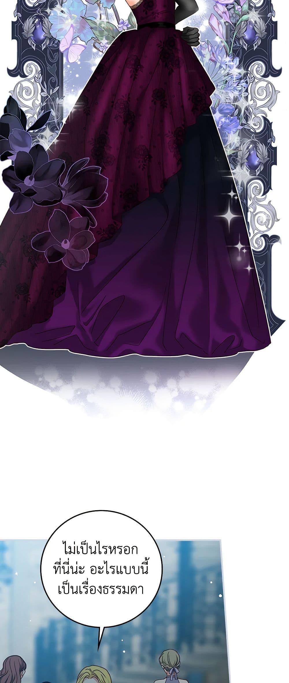 Manga-lc-com อ่านมังงะ อ่านการ์ตูน ออนไลน์ ฟรี Beware of the Brothers! ตอนที่ 1 2 3 4 5 6 7 8 9 10 11 12 13 14 ฟรี ไม่มีโฆษณา Manga-lc - อ่าน มังงะ อ่าน การ์ตูน ออนไลน์ อ่านมังงะ ฟรี