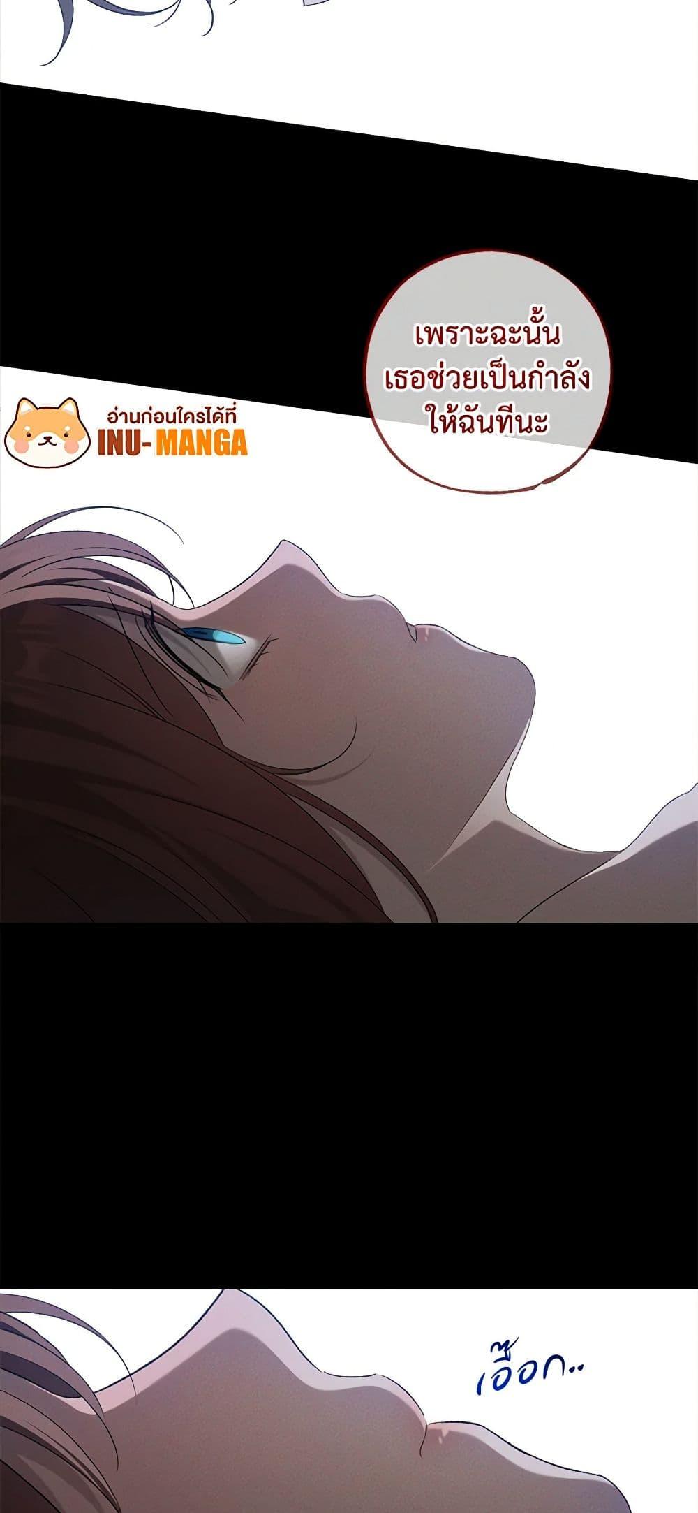 Manga-lc-com อ่านมังงะ อ่านการ์ตูน ออนไลน์ ฟรี The Bondservant ตอนที่ 1 2 3 4 5 6 7 8 9 10 11 12 13 14 ฟรี ไม่มีโฆษณา Manga-lc - อ่าน มังงะ อ่าน การ์ตูน ออนไลน์ อ่านมังงะ ฟรี