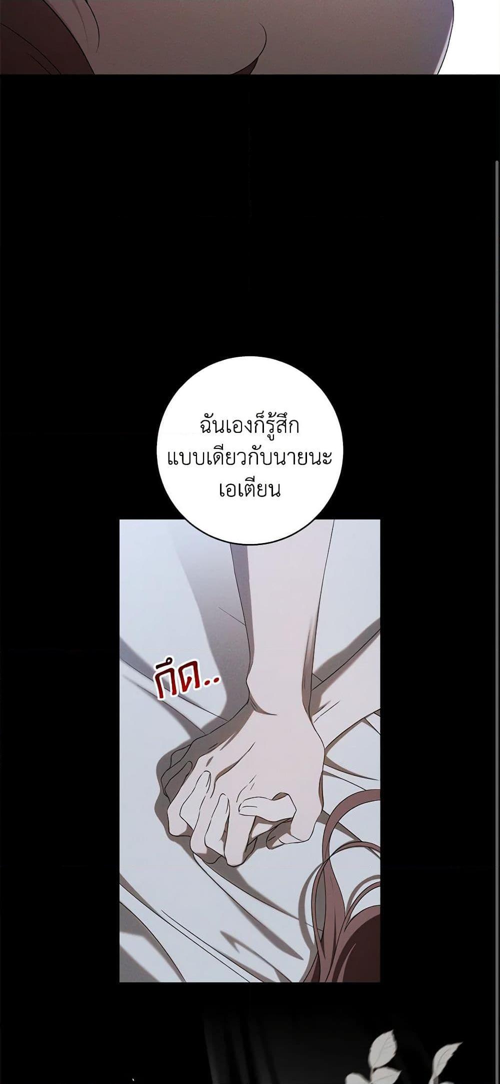 Manga-lc-com อ่านมังงะ อ่านการ์ตูน ออนไลน์ ฟรี The Bondservant ตอนที่ 1 2 3 4 5 6 7 8 9 10 11 12 13 14 ฟรี ไม่มีโฆษณา Manga-lc - อ่าน มังงะ อ่าน การ์ตูน ออนไลน์ อ่านมังงะ ฟรี