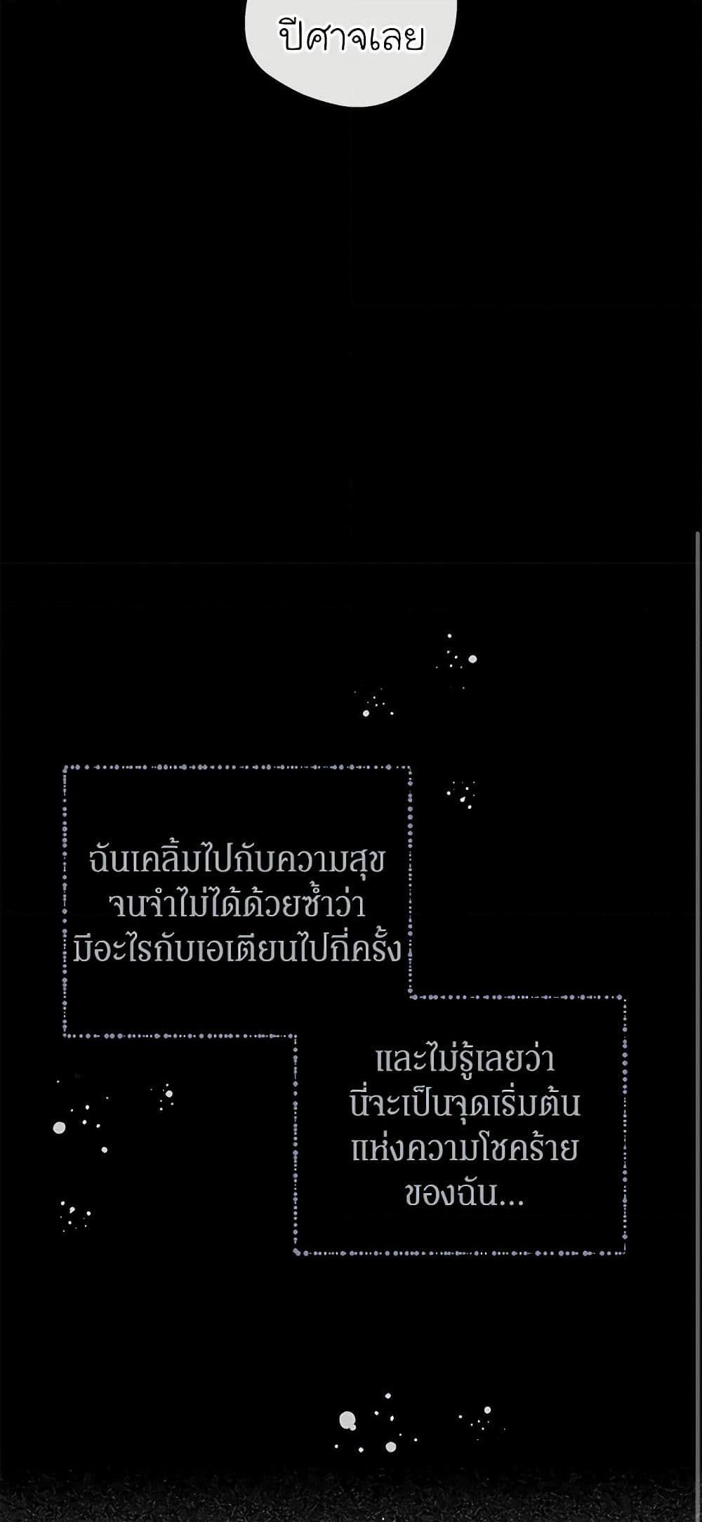 Manga-lc-com อ่านมังงะ อ่านการ์ตูน ออนไลน์ ฟรี The Bondservant ตอนที่ 1 2 3 4 5 6 7 8 9 10 11 12 13 14 ฟรี ไม่มีโฆษณา Manga-lc - อ่าน มังงะ อ่าน การ์ตูน ออนไลน์ อ่านมังงะ ฟรี