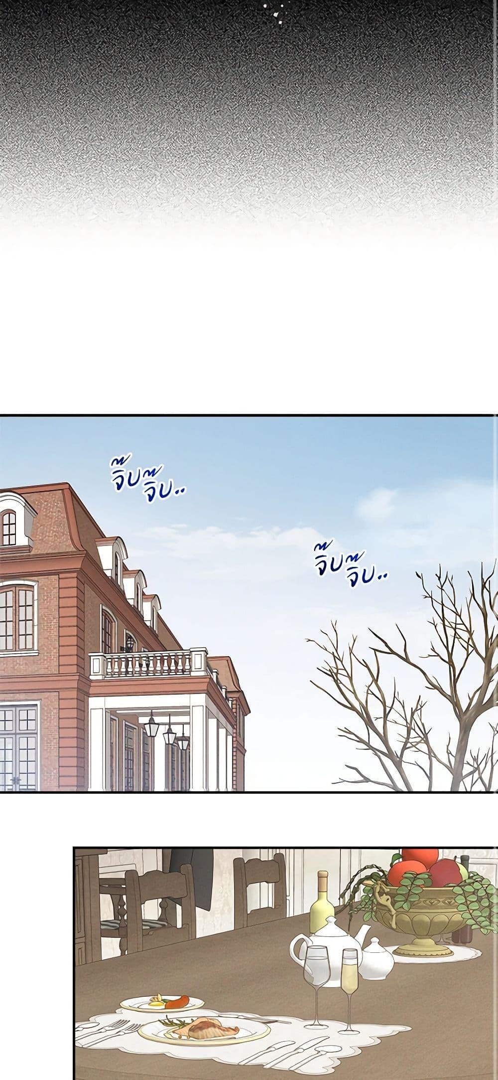 Manga-lc-com อ่านมังงะ อ่านการ์ตูน ออนไลน์ ฟรี The Bondservant ตอนที่ 1 2 3 4 5 6 7 8 9 10 11 12 13 14 ฟรี ไม่มีโฆษณา Manga-lc - อ่าน มังงะ อ่าน การ์ตูน ออนไลน์ อ่านมังงะ ฟรี