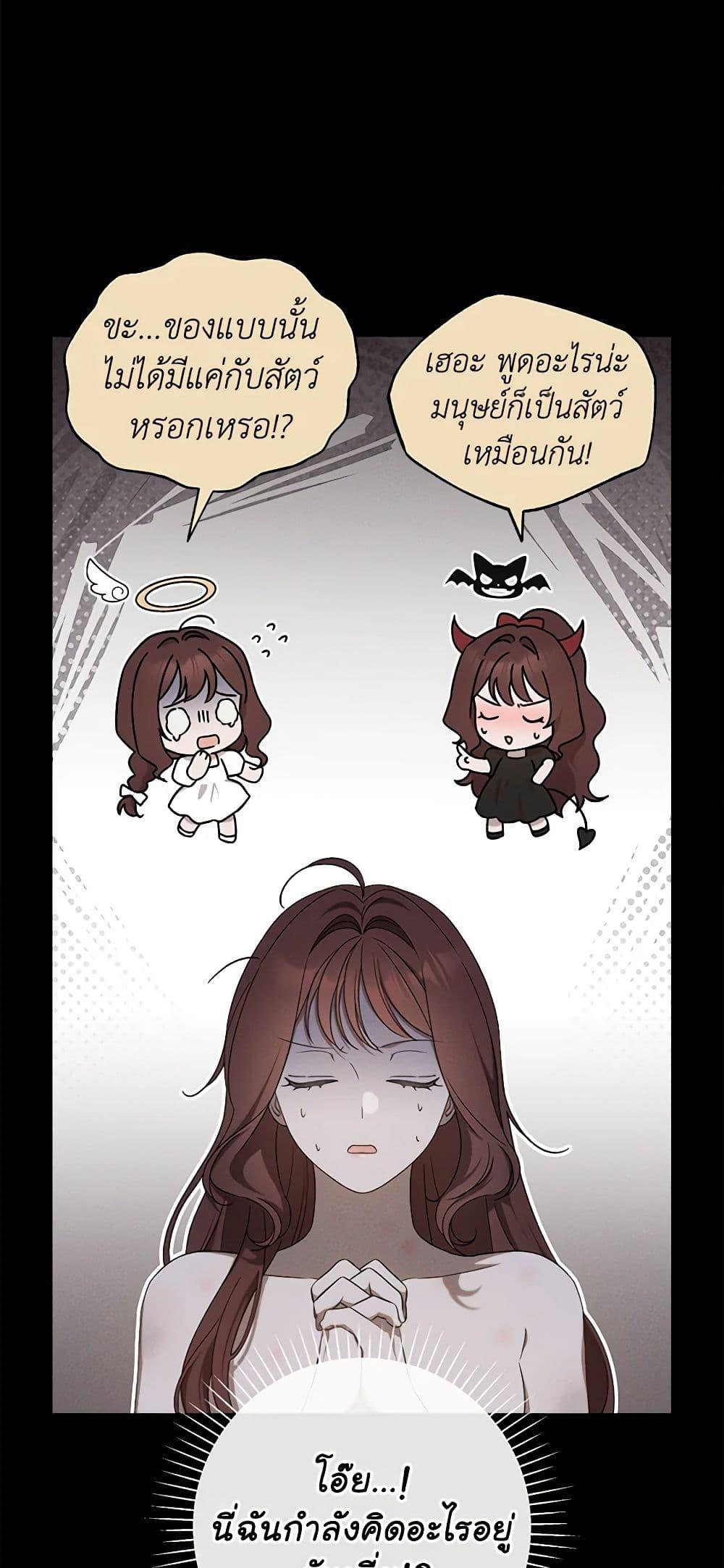 Manga-lc-com อ่านมังงะ อ่านการ์ตูน ออนไลน์ ฟรี The Bondservant ตอนที่ 1 2 3 4 5 6 7 8 9 10 11 12 13 14 ฟรี ไม่มีโฆษณา Manga-lc - อ่าน มังงะ อ่าน การ์ตูน ออนไลน์ อ่านมังงะ ฟรี