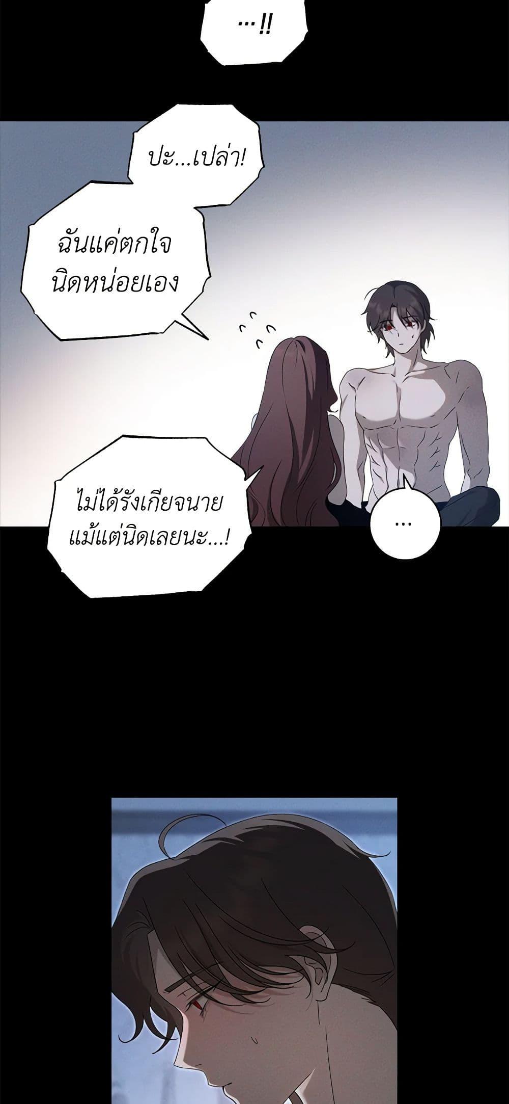 Manga-lc-com อ่านมังงะ อ่านการ์ตูน ออนไลน์ ฟรี The Bondservant ตอนที่ 1 2 3 4 5 6 7 8 9 10 11 12 13 14 ฟรี ไม่มีโฆษณา Manga-lc - อ่าน มังงะ อ่าน การ์ตูน ออนไลน์ อ่านมังงะ ฟรี