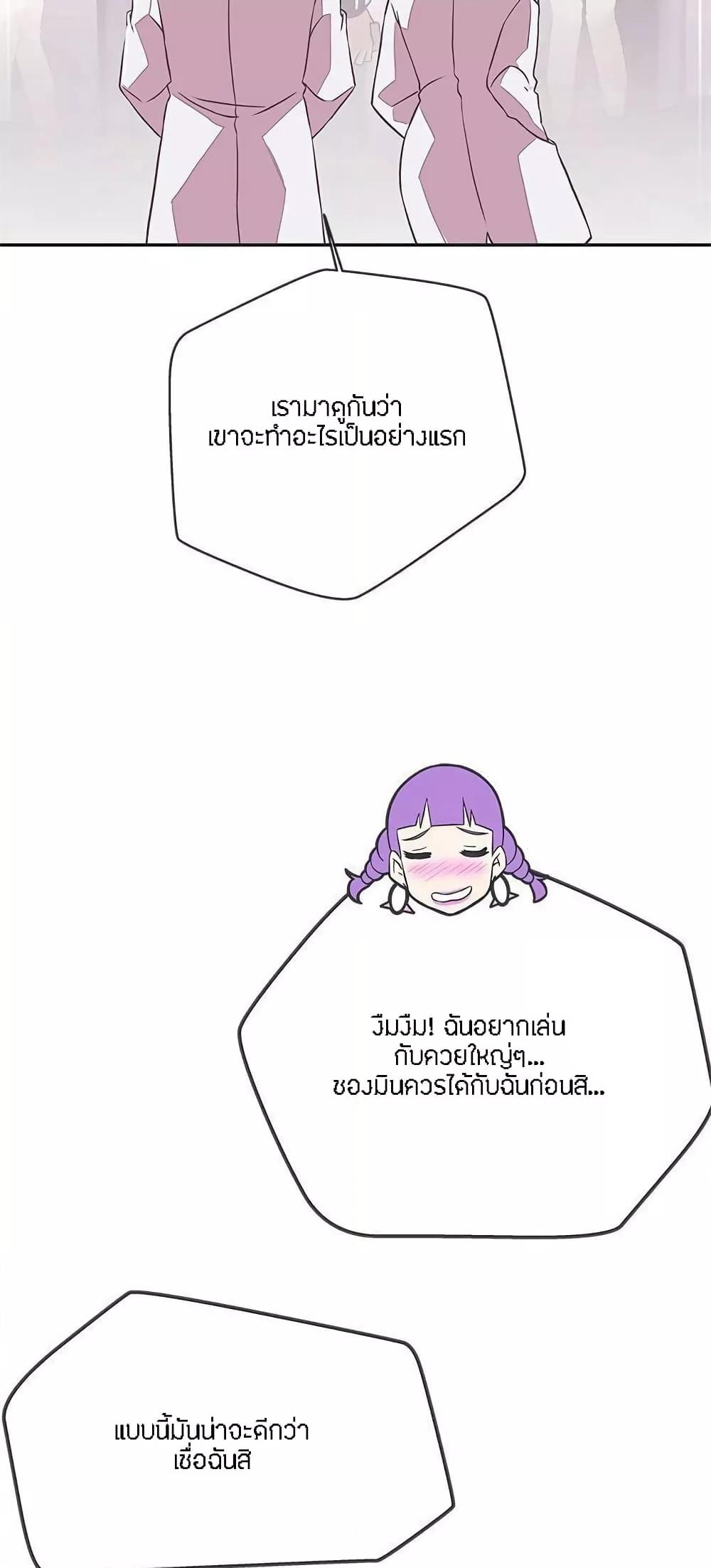 Doujin-Lc- อ่าน โดจิน มังฮวา เกาหลี ญี่ปุ่น จีน แปลไทย Love Navigation ตอนที่ 1 2 3 4 5 6 7 8 9 10 11 12 13 14 ฟรี ไม่มีโฆษณา อ่าน โดจิน Manhwa เกาหลี ญี่ปุ่น จีน เรามีครบ คัดมาให้เน้นๆ โดจิน 18+ รับประกันความฟินโดย  Doujin Lc