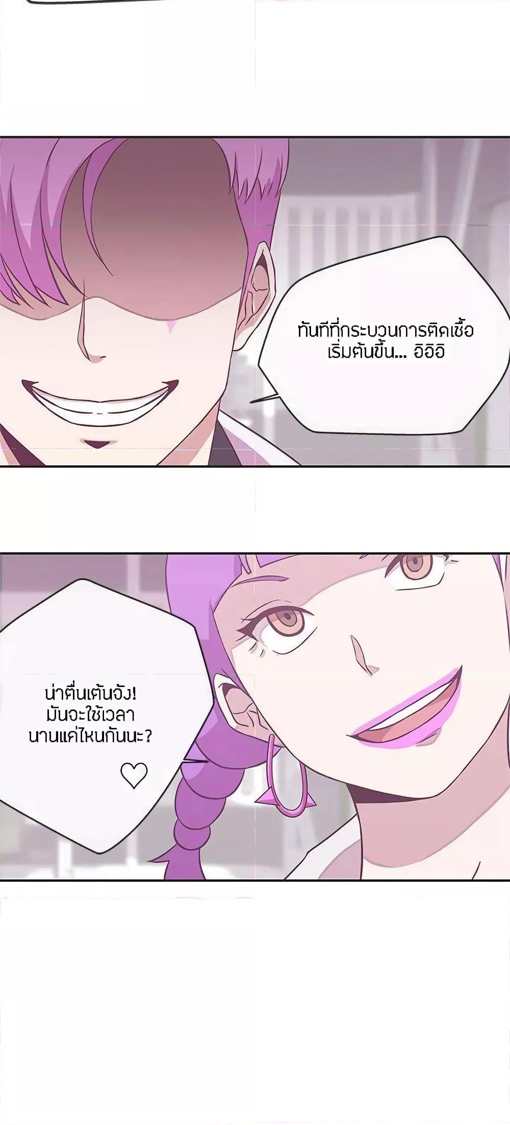 Doujin-Lc- อ่าน โดจิน มังฮวา เกาหลี ญี่ปุ่น จีน แปลไทย Love Navigation ตอนที่ 1 2 3 4 5 6 7 8 9 10 11 12 13 14 ฟรี ไม่มีโฆษณา อ่าน โดจิน Manhwa เกาหลี ญี่ปุ่น จีน เรามีครบ คัดมาให้เน้นๆ โดจิน 18+ รับประกันความฟินโดย  Doujin Lc
