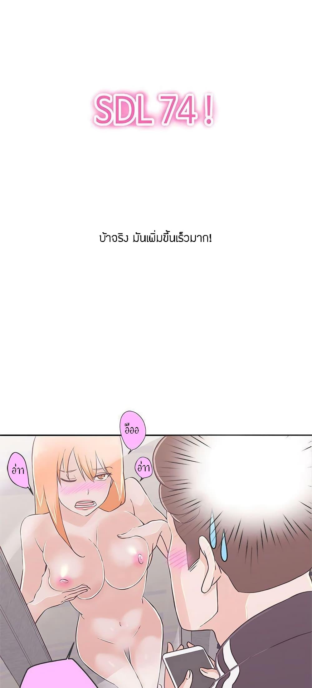 Doujin-Lc- อ่าน โดจิน มังฮวา เกาหลี ญี่ปุ่น จีน แปลไทย Love Navigation ตอนที่ 1 2 3 4 5 6 7 8 9 10 11 12 13 14 ฟรี ไม่มีโฆษณา อ่าน โดจิน Manhwa เกาหลี ญี่ปุ่น จีน เรามีครบ คัดมาให้เน้นๆ โดจิน 18+ รับประกันความฟินโดย  Doujin Lc
