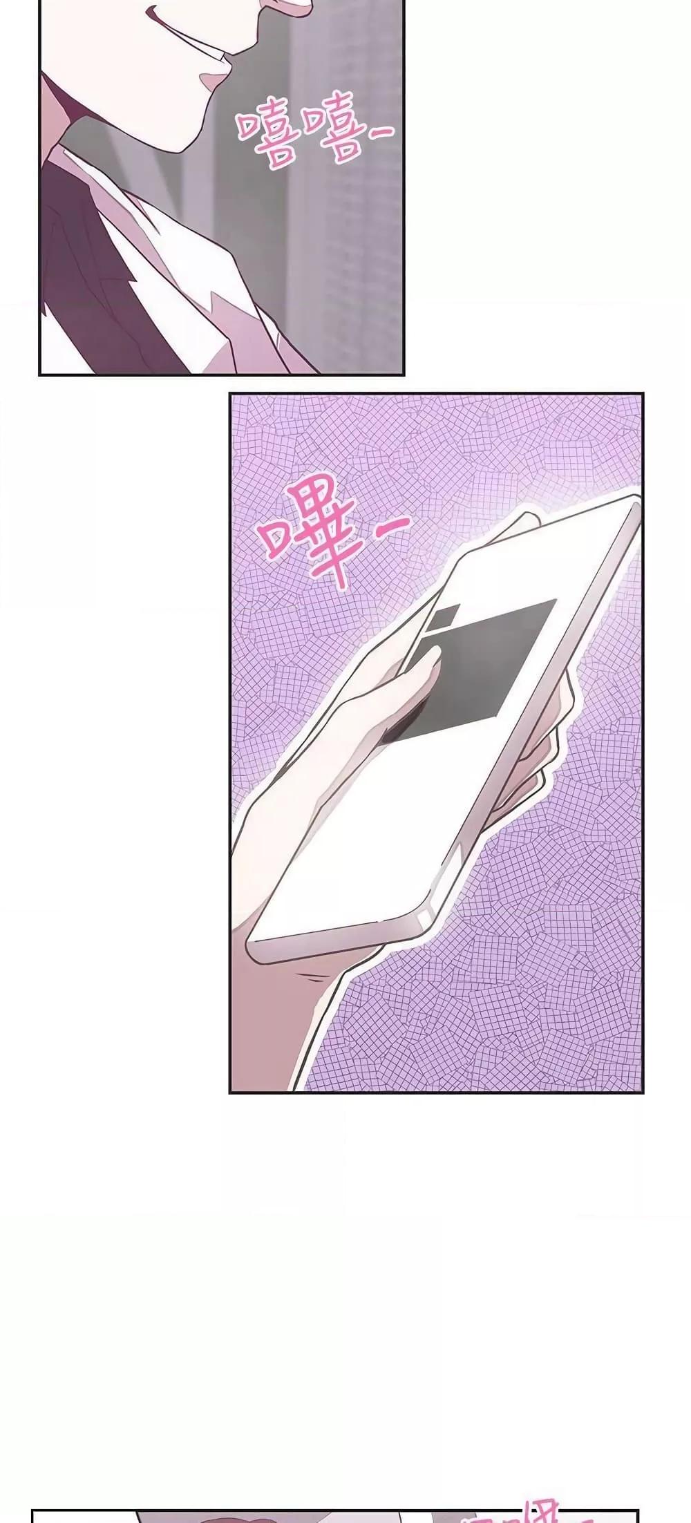 Doujin-Lc- อ่าน โดจิน มังฮวา เกาหลี ญี่ปุ่น จีน แปลไทย Love Navigation ตอนที่ 1 2 3 4 5 6 7 8 9 10 11 12 13 14 ฟรี ไม่มีโฆษณา อ่าน โดจิน Manhwa เกาหลี ญี่ปุ่น จีน เรามีครบ คัดมาให้เน้นๆ โดจิน 18+ รับประกันความฟินโดย  Doujin Lc