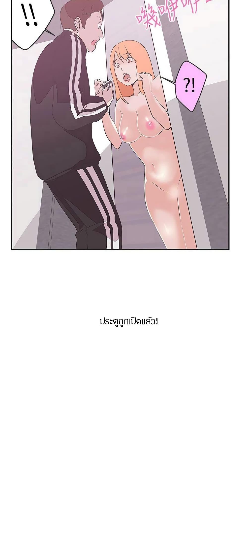 Doujin-Lc- อ่าน โดจิน มังฮวา เกาหลี ญี่ปุ่น จีน แปลไทย Love Navigation ตอนที่ 1 2 3 4 5 6 7 8 9 10 11 12 13 14 ฟรี ไม่มีโฆษณา อ่าน โดจิน Manhwa เกาหลี ญี่ปุ่น จีน เรามีครบ คัดมาให้เน้นๆ โดจิน 18+ รับประกันความฟินโดย  Doujin Lc