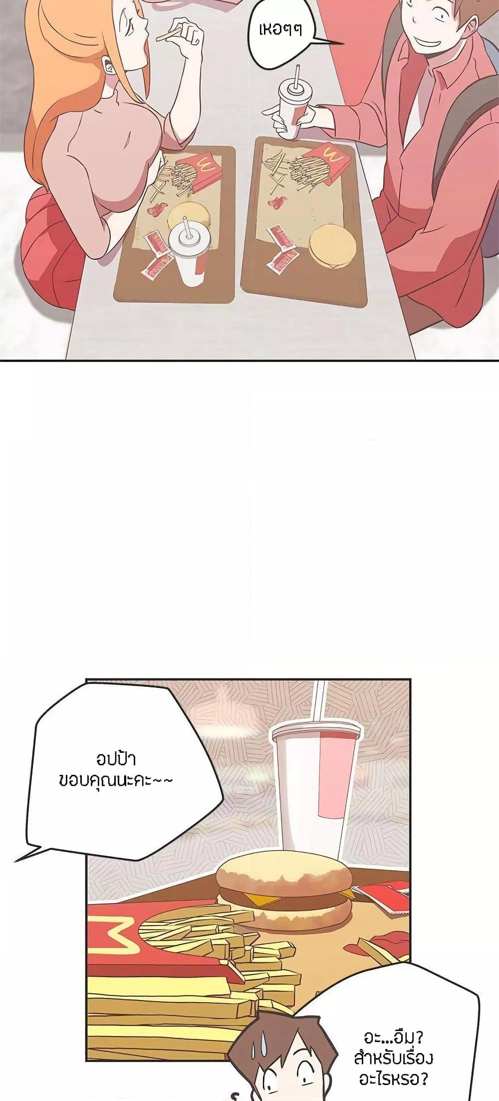 Doujin-Lc- อ่าน โดจิน มังฮวา เกาหลี ญี่ปุ่น จีน แปลไทย Love Navigation ตอนที่ 1 2 3 4 5 6 7 8 9 10 11 12 13 14 ฟรี ไม่มีโฆษณา อ่าน โดจิน Manhwa เกาหลี ญี่ปุ่น จีน เรามีครบ คัดมาให้เน้นๆ โดจิน 18+ รับประกันความฟินโดย  Doujin Lc