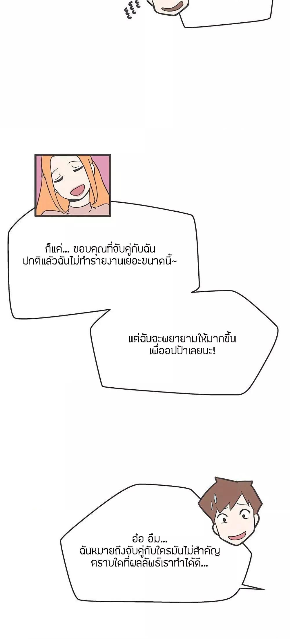 Doujin-Lc- อ่าน โดจิน มังฮวา เกาหลี ญี่ปุ่น จีน แปลไทย Love Navigation ตอนที่ 1 2 3 4 5 6 7 8 9 10 11 12 13 14 ฟรี ไม่มีโฆษณา อ่าน โดจิน Manhwa เกาหลี ญี่ปุ่น จีน เรามีครบ คัดมาให้เน้นๆ โดจิน 18+ รับประกันความฟินโดย  Doujin Lc