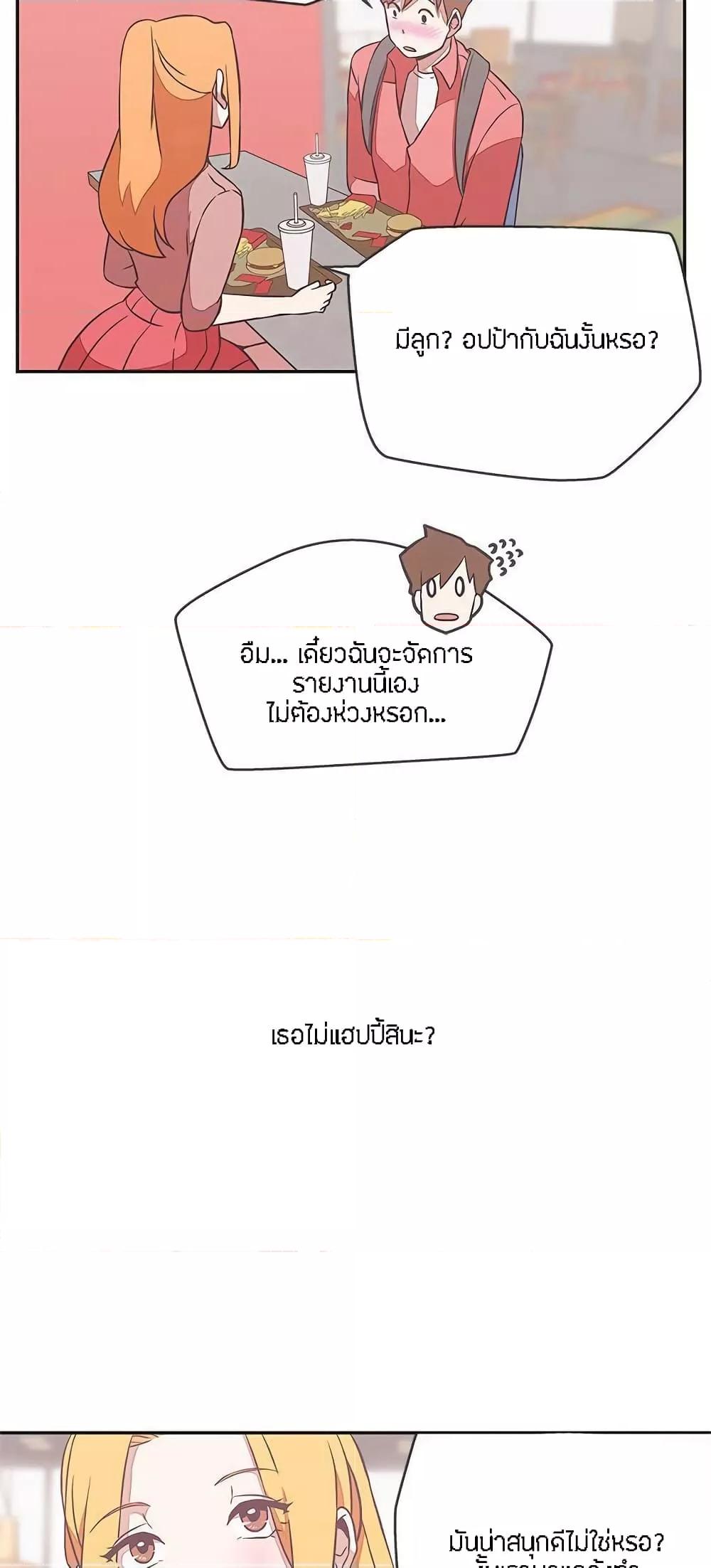 Doujin-Lc- อ่าน โดจิน มังฮวา เกาหลี ญี่ปุ่น จีน แปลไทย Love Navigation ตอนที่ 1 2 3 4 5 6 7 8 9 10 11 12 13 14 ฟรี ไม่มีโฆษณา อ่าน โดจิน Manhwa เกาหลี ญี่ปุ่น จีน เรามีครบ คัดมาให้เน้นๆ โดจิน 18+ รับประกันความฟินโดย  Doujin Lc