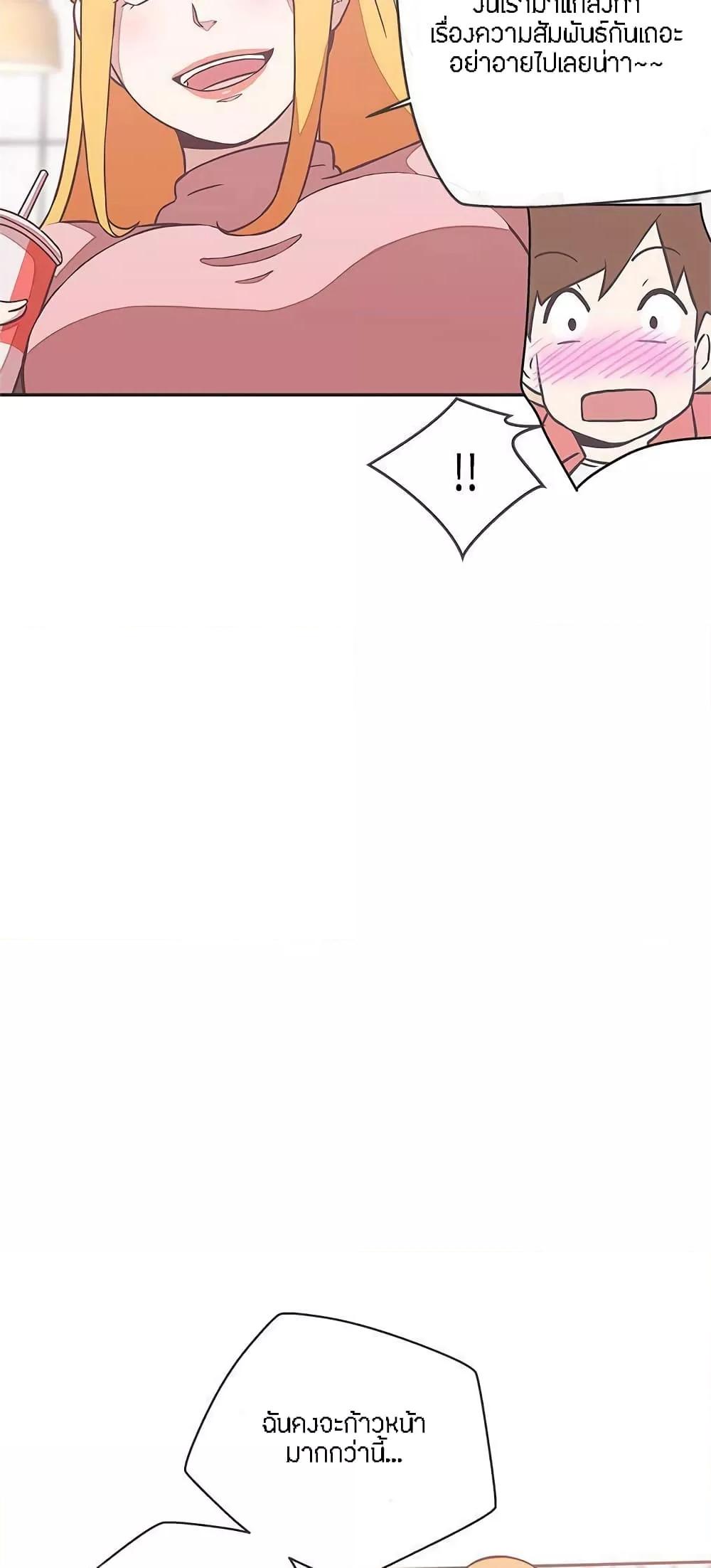 Doujin-Lc- อ่าน โดจิน มังฮวา เกาหลี ญี่ปุ่น จีน แปลไทย Love Navigation ตอนที่ 1 2 3 4 5 6 7 8 9 10 11 12 13 14 ฟรี ไม่มีโฆษณา อ่าน โดจิน Manhwa เกาหลี ญี่ปุ่น จีน เรามีครบ คัดมาให้เน้นๆ โดจิน 18+ รับประกันความฟินโดย  Doujin Lc