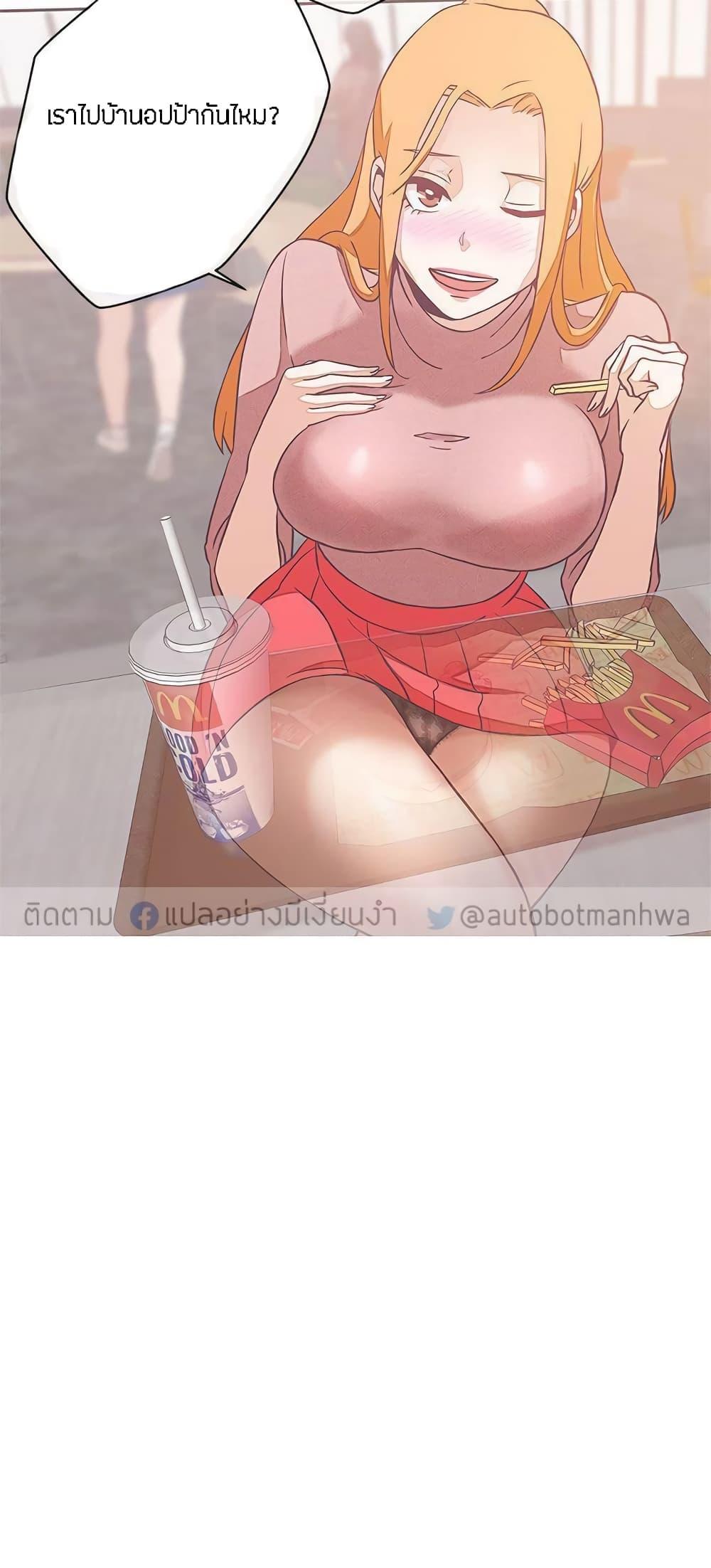 Doujin-Lc- อ่าน โดจิน มังฮวา เกาหลี ญี่ปุ่น จีน แปลไทย Love Navigation ตอนที่ 1 2 3 4 5 6 7 8 9 10 11 12 13 14 ฟรี ไม่มีโฆษณา อ่าน โดจิน Manhwa เกาหลี ญี่ปุ่น จีน เรามีครบ คัดมาให้เน้นๆ โดจิน 18+ รับประกันความฟินโดย  Doujin Lc