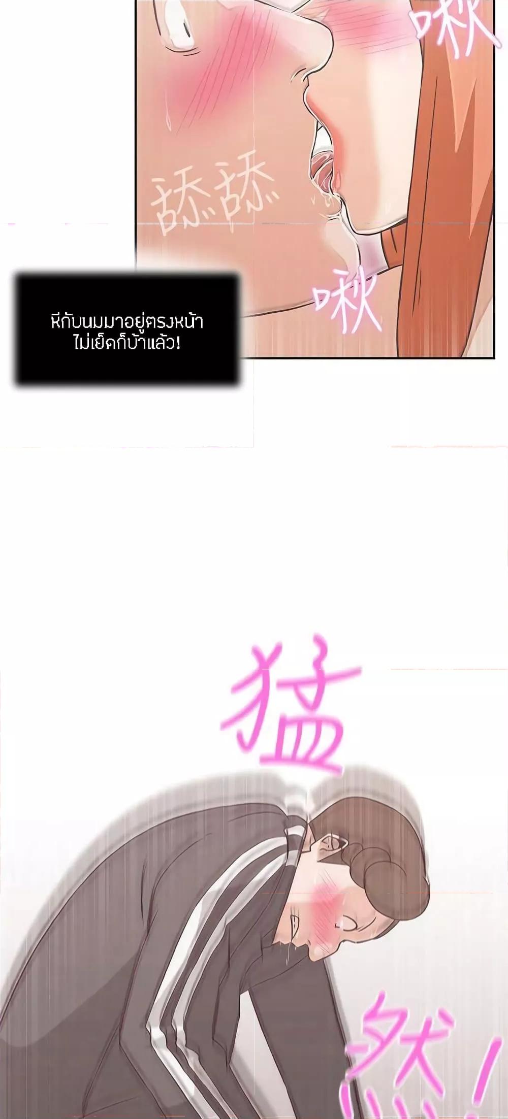 Doujin-Lc- อ่าน โดจิน มังฮวา เกาหลี ญี่ปุ่น จีน แปลไทย Love Navigation ตอนที่ 1 2 3 4 5 6 7 8 9 10 11 12 13 14 ฟรี ไม่มีโฆษณา อ่าน โดจิน Manhwa เกาหลี ญี่ปุ่น จีน เรามีครบ คัดมาให้เน้นๆ โดจิน 18+ รับประกันความฟินโดย  Doujin Lc