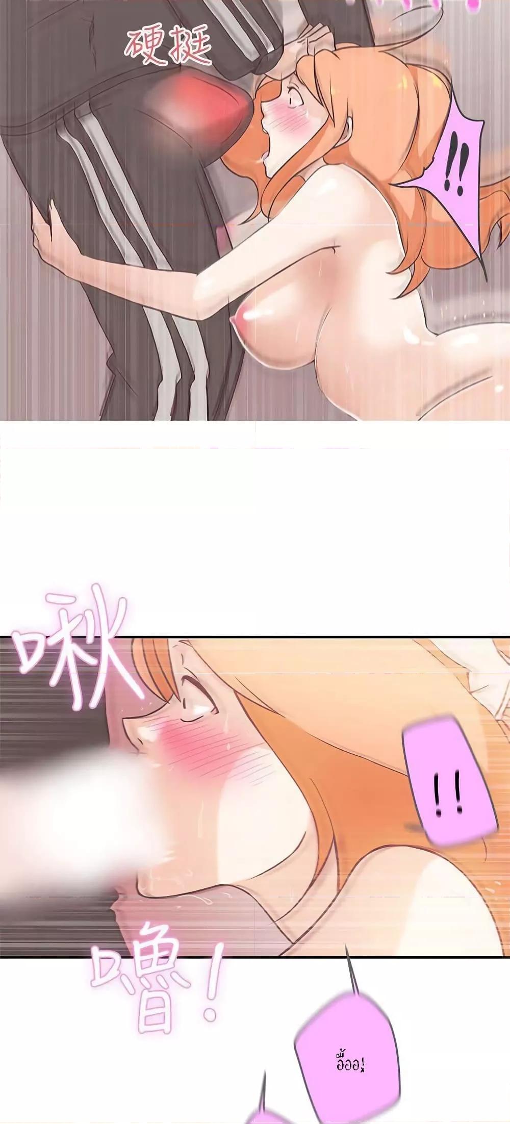Doujin-Lc- อ่าน โดจิน มังฮวา เกาหลี ญี่ปุ่น จีน แปลไทย Love Navigation ตอนที่ 1 2 3 4 5 6 7 8 9 10 11 12 13 14 ฟรี ไม่มีโฆษณา อ่าน โดจิน Manhwa เกาหลี ญี่ปุ่น จีน เรามีครบ คัดมาให้เน้นๆ โดจิน 18+ รับประกันความฟินโดย  Doujin Lc