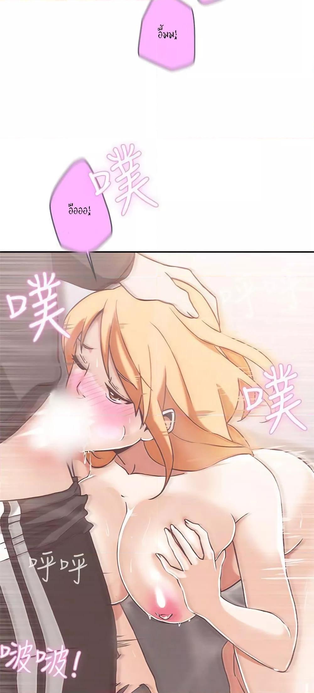 Doujin-Lc- อ่าน โดจิน มังฮวา เกาหลี ญี่ปุ่น จีน แปลไทย Love Navigation ตอนที่ 1 2 3 4 5 6 7 8 9 10 11 12 13 14 ฟรี ไม่มีโฆษณา อ่าน โดจิน Manhwa เกาหลี ญี่ปุ่น จีน เรามีครบ คัดมาให้เน้นๆ โดจิน 18+ รับประกันความฟินโดย  Doujin Lc