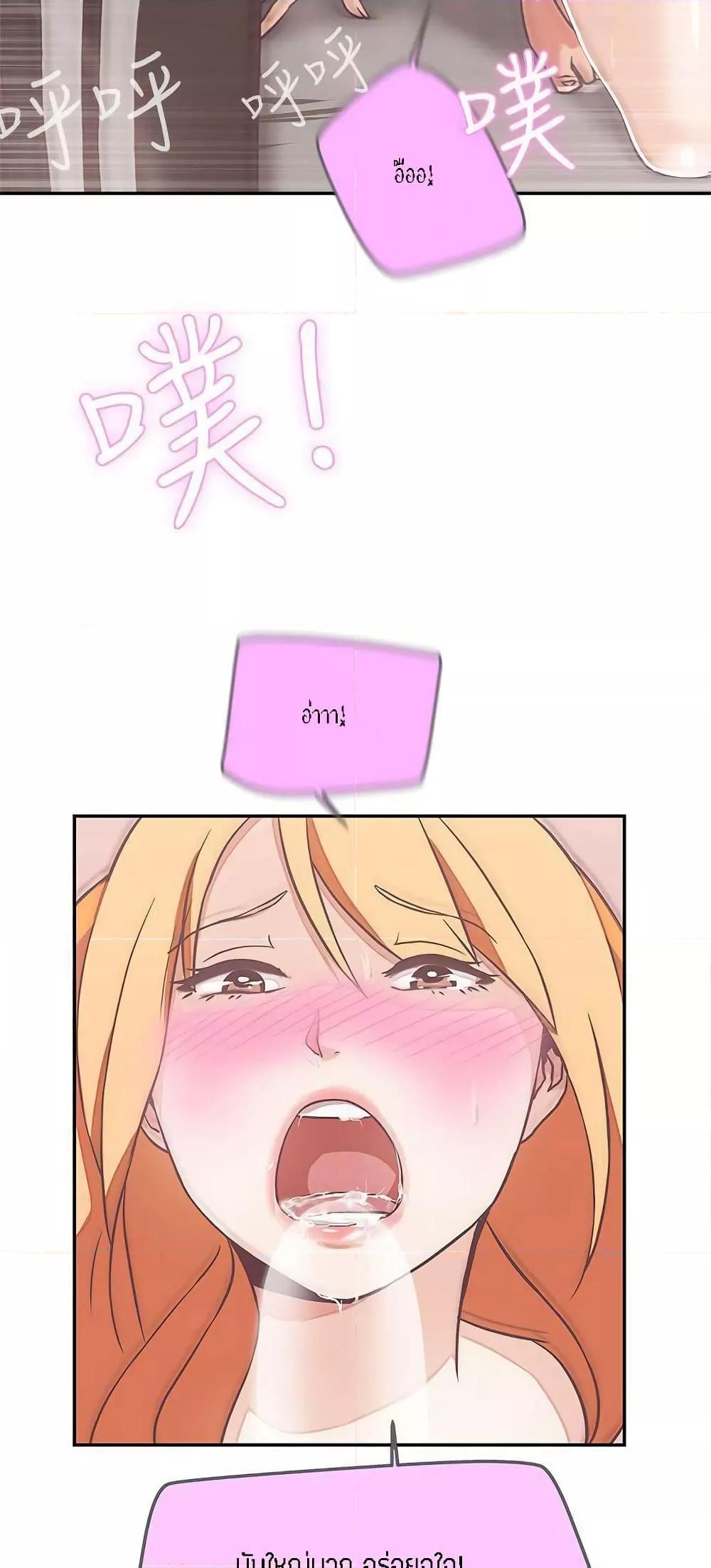 Doujin-Lc- อ่าน โดจิน มังฮวา เกาหลี ญี่ปุ่น จีน แปลไทย Love Navigation ตอนที่ 1 2 3 4 5 6 7 8 9 10 11 12 13 14 ฟรี ไม่มีโฆษณา อ่าน โดจิน Manhwa เกาหลี ญี่ปุ่น จีน เรามีครบ คัดมาให้เน้นๆ โดจิน 18+ รับประกันความฟินโดย  Doujin Lc