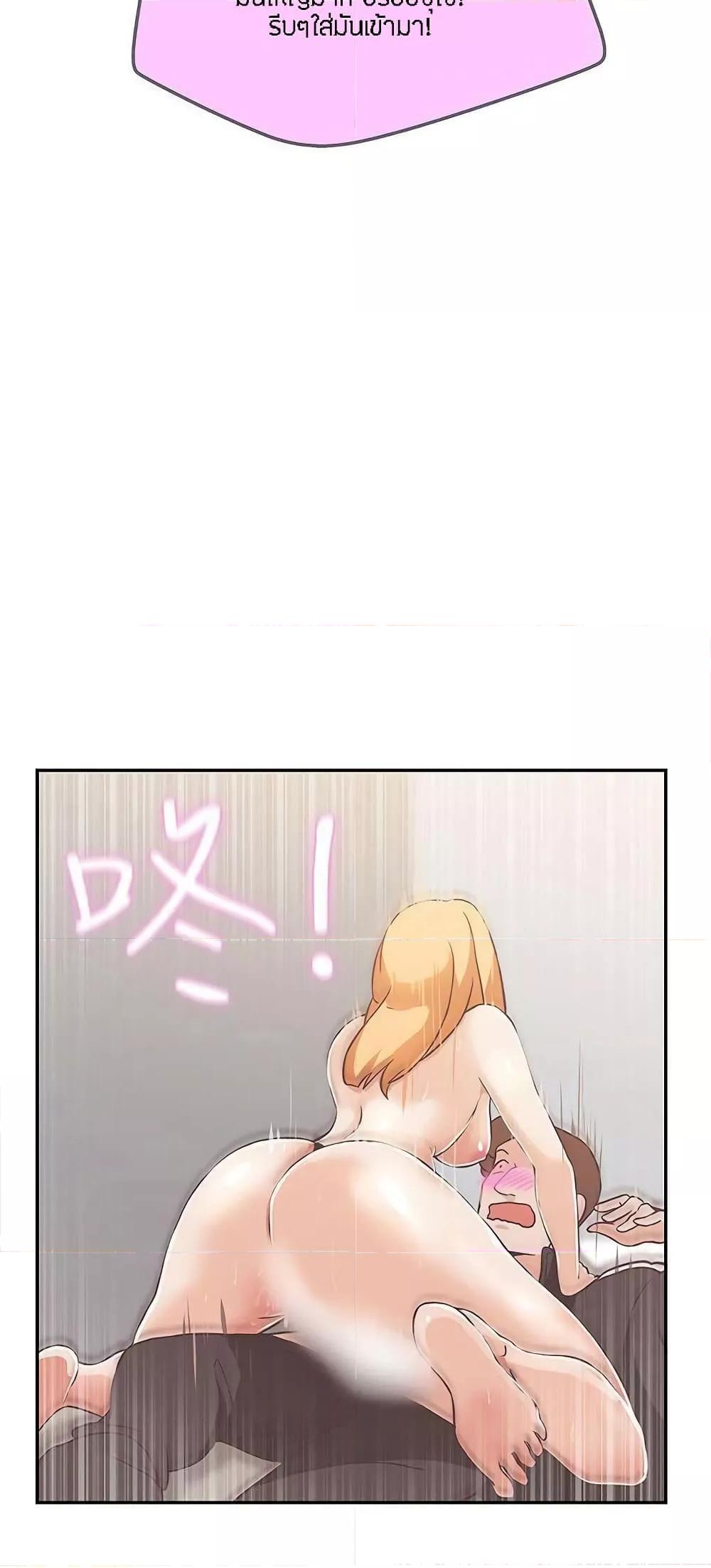 Doujin-Lc- อ่าน โดจิน มังฮวา เกาหลี ญี่ปุ่น จีน แปลไทย Love Navigation ตอนที่ 1 2 3 4 5 6 7 8 9 10 11 12 13 14 ฟรี ไม่มีโฆษณา อ่าน โดจิน Manhwa เกาหลี ญี่ปุ่น จีน เรามีครบ คัดมาให้เน้นๆ โดจิน 18+ รับประกันความฟินโดย  Doujin Lc