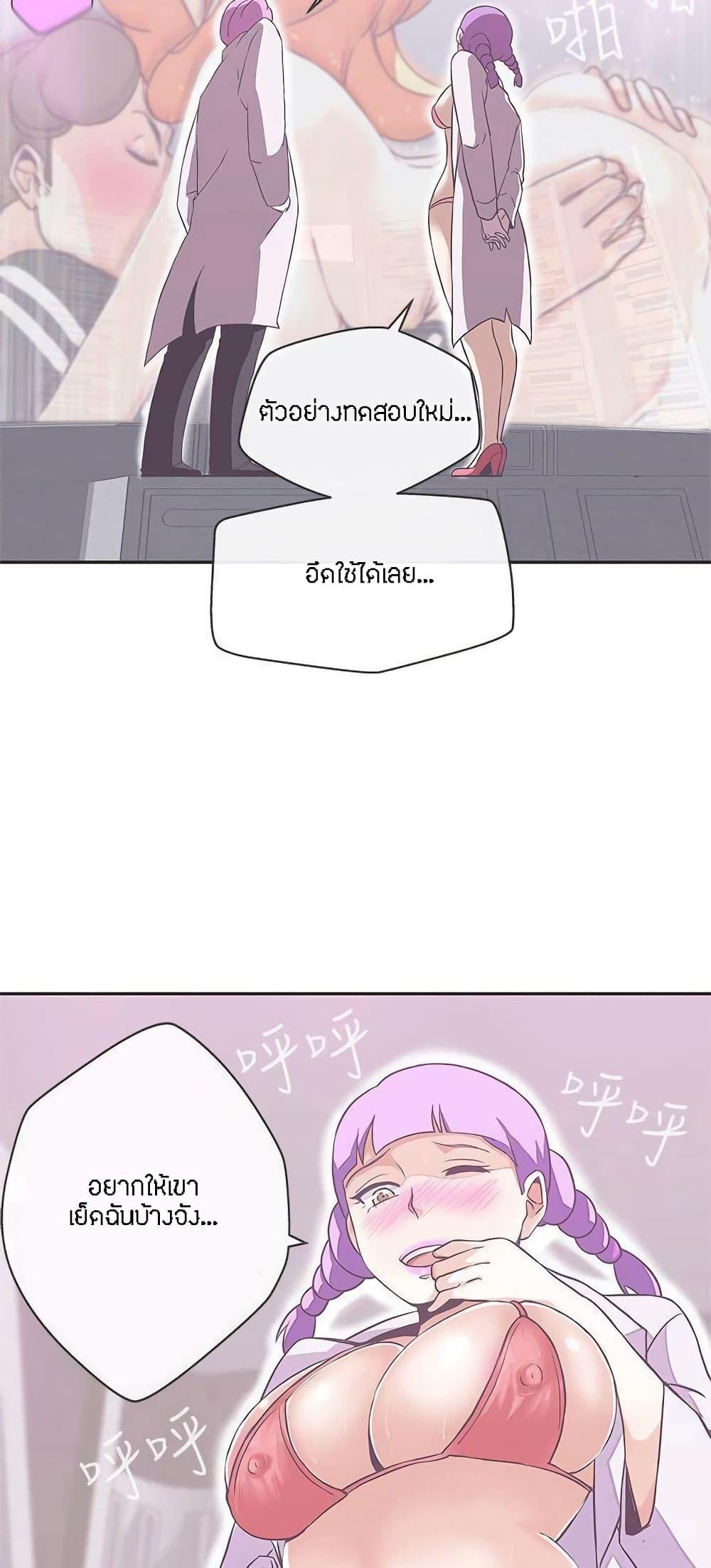 Doujin-Lc- อ่าน โดจิน มังฮวา เกาหลี ญี่ปุ่น จีน แปลไทย Love Navigation ตอนที่ 1 2 3 4 5 6 7 8 9 10 11 12 13 14 ฟรี ไม่มีโฆษณา อ่าน โดจิน Manhwa เกาหลี ญี่ปุ่น จีน เรามีครบ คัดมาให้เน้นๆ โดจิน 18+ รับประกันความฟินโดย  Doujin Lc