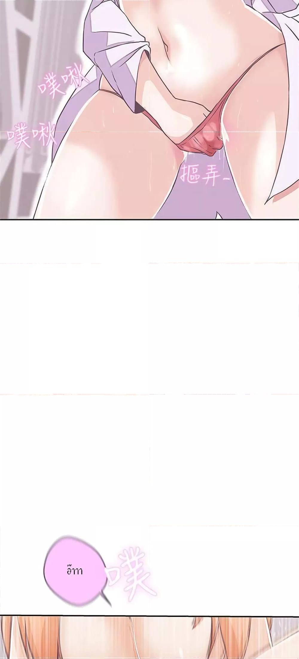 Doujin-Lc- อ่าน โดจิน มังฮวา เกาหลี ญี่ปุ่น จีน แปลไทย Love Navigation ตอนที่ 1 2 3 4 5 6 7 8 9 10 11 12 13 14 ฟรี ไม่มีโฆษณา อ่าน โดจิน Manhwa เกาหลี ญี่ปุ่น จีน เรามีครบ คัดมาให้เน้นๆ โดจิน 18+ รับประกันความฟินโดย  Doujin Lc