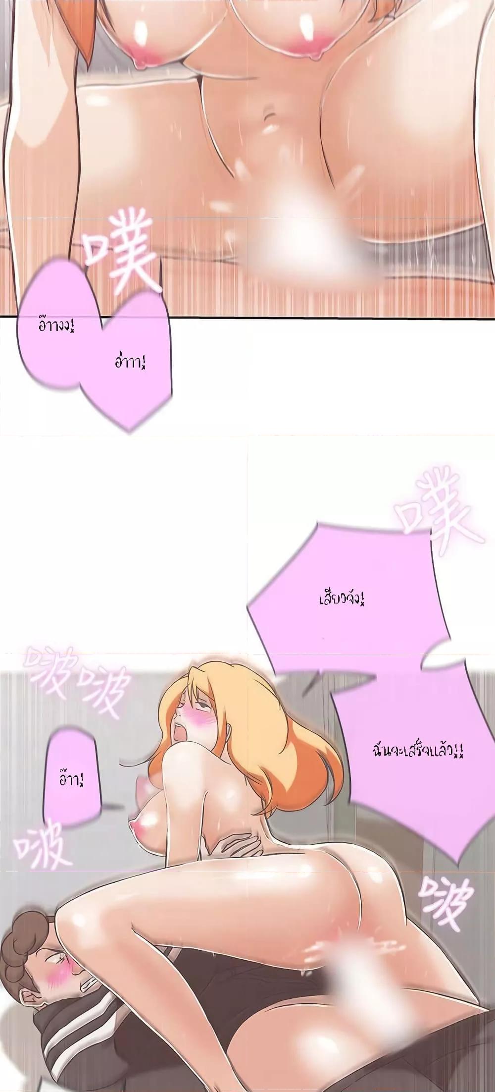 Doujin-Lc- อ่าน โดจิน มังฮวา เกาหลี ญี่ปุ่น จีน แปลไทย Love Navigation ตอนที่ 1 2 3 4 5 6 7 8 9 10 11 12 13 14 ฟรี ไม่มีโฆษณา อ่าน โดจิน Manhwa เกาหลี ญี่ปุ่น จีน เรามีครบ คัดมาให้เน้นๆ โดจิน 18+ รับประกันความฟินโดย  Doujin Lc