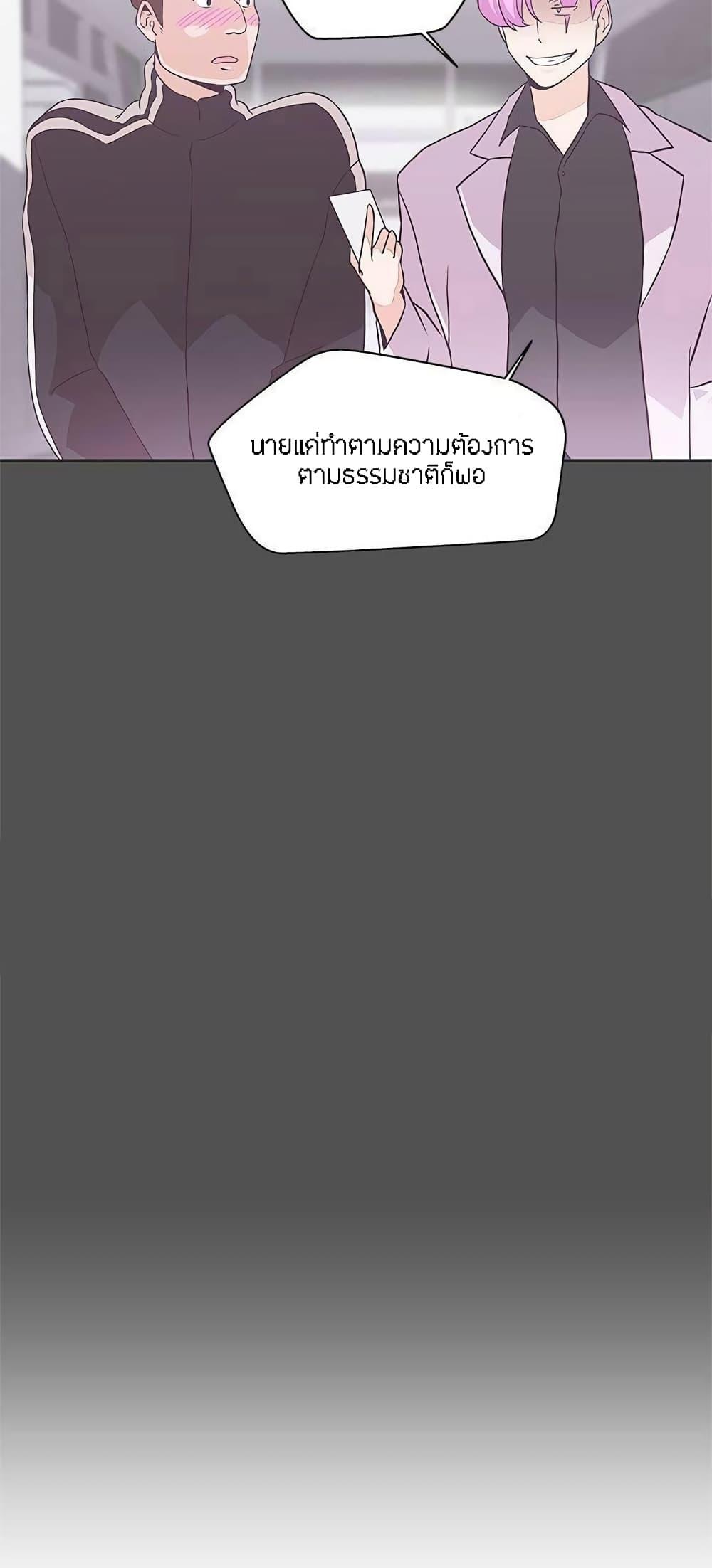 Doujin-Lc- อ่าน โดจิน มังฮวา เกาหลี ญี่ปุ่น จีน แปลไทย Love Navigation ตอนที่ 1 2 3 4 5 6 7 8 9 10 11 12 13 14 ฟรี ไม่มีโฆษณา อ่าน โดจิน Manhwa เกาหลี ญี่ปุ่น จีน เรามีครบ คัดมาให้เน้นๆ โดจิน 18+ รับประกันความฟินโดย  Doujin Lc