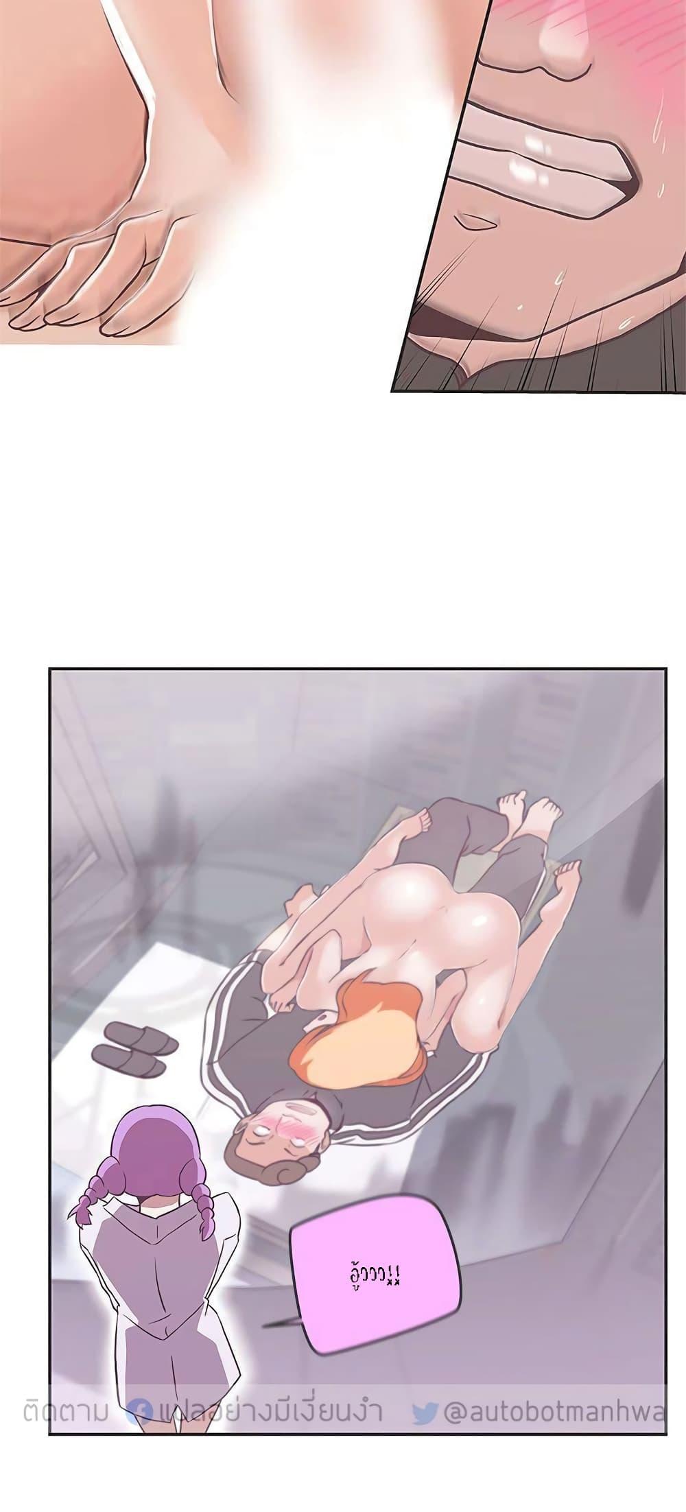Doujin-Lc- อ่าน โดจิน มังฮวา เกาหลี ญี่ปุ่น จีน แปลไทย Love Navigation ตอนที่ 1 2 3 4 5 6 7 8 9 10 11 12 13 14 ฟรี ไม่มีโฆษณา อ่าน โดจิน Manhwa เกาหลี ญี่ปุ่น จีน เรามีครบ คัดมาให้เน้นๆ โดจิน 18+ รับประกันความฟินโดย  Doujin Lc