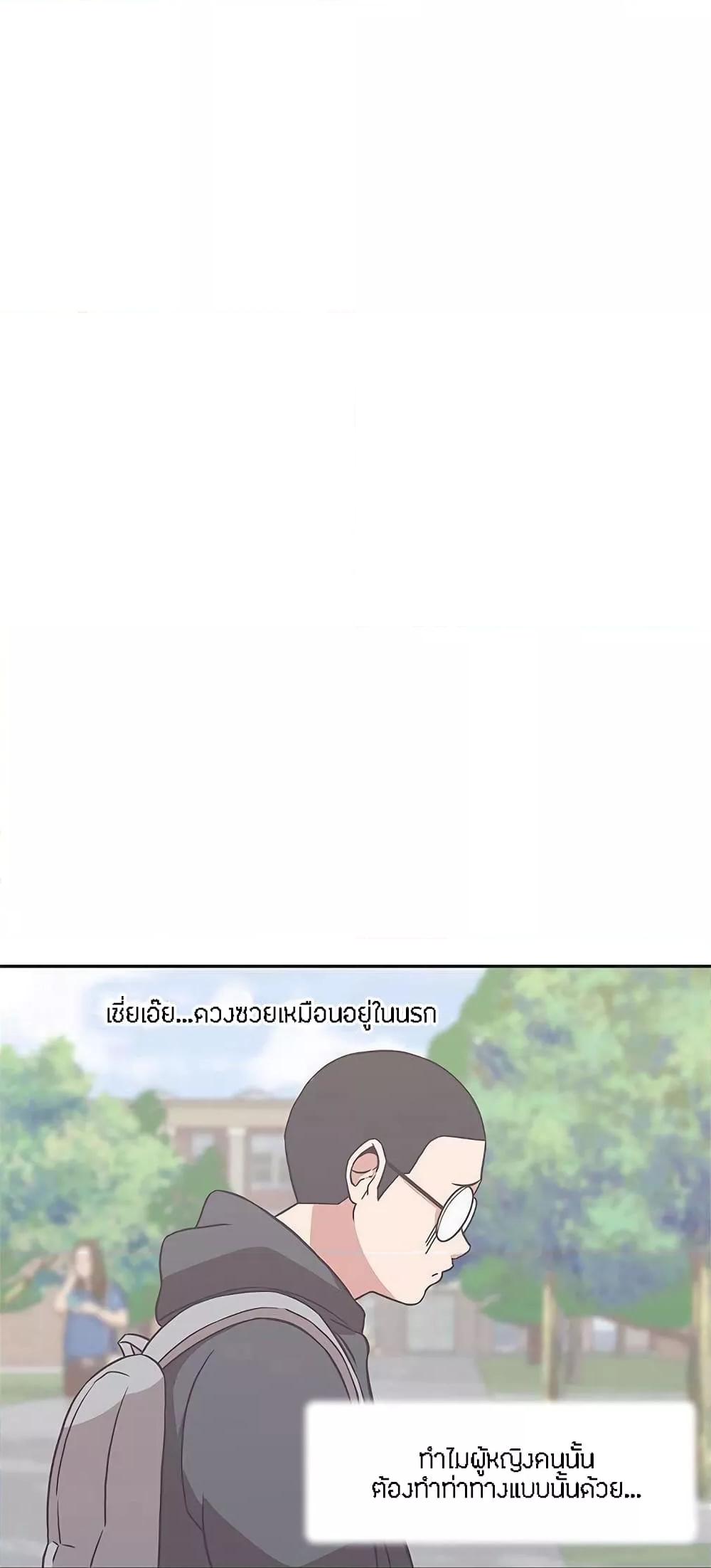 Doujin-Lc- อ่าน โดจิน มังฮวา เกาหลี ญี่ปุ่น จีน แปลไทย Love Navigation ตอนที่ 1 2 3 4 5 6 7 8 9 10 11 12 13 14 ฟรี ไม่มีโฆษณา อ่าน โดจิน Manhwa เกาหลี ญี่ปุ่น จีน เรามีครบ คัดมาให้เน้นๆ โดจิน 18+ รับประกันความฟินโดย  Doujin Lc