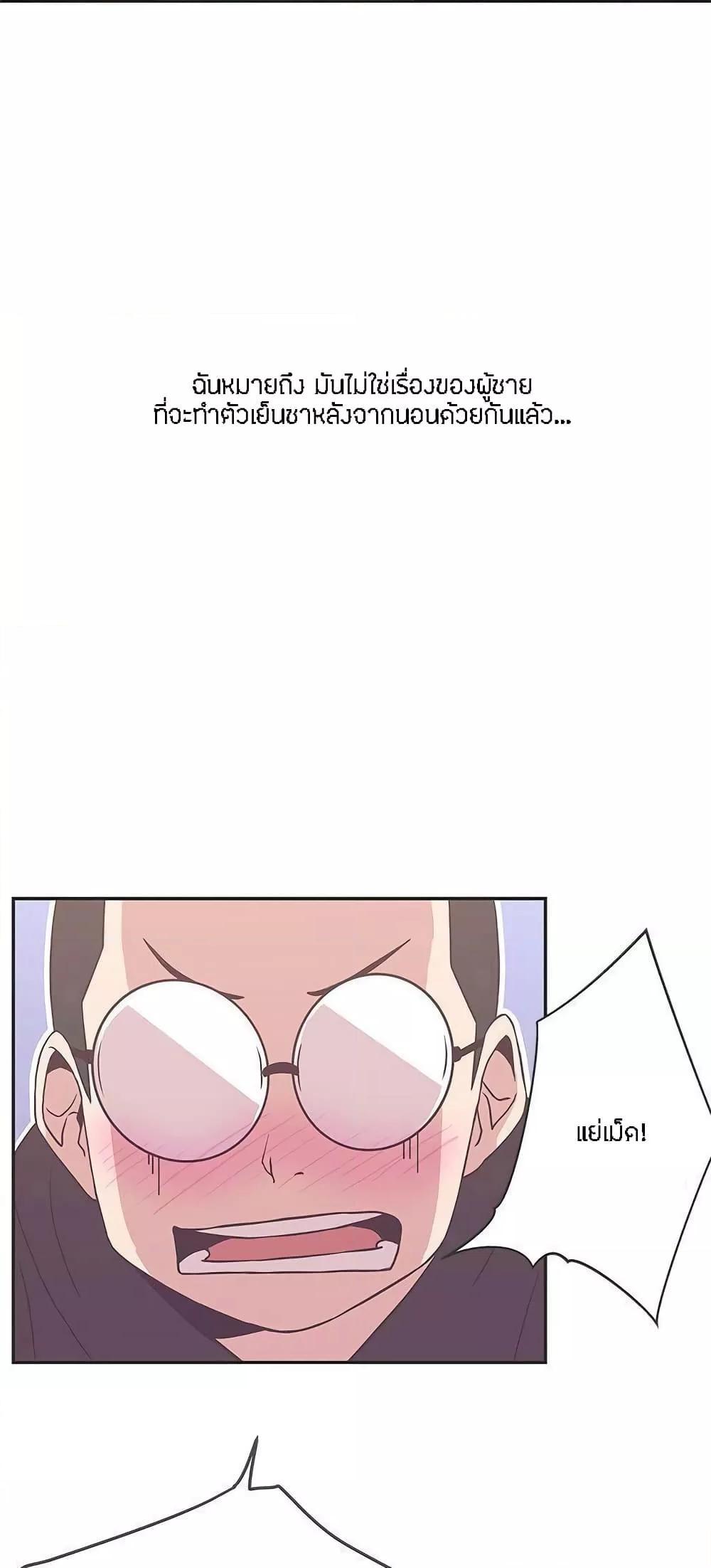 Doujin-Lc- อ่าน โดจิน มังฮวา เกาหลี ญี่ปุ่น จีน แปลไทย Love Navigation ตอนที่ 1 2 3 4 5 6 7 8 9 10 11 12 13 14 ฟรี ไม่มีโฆษณา อ่าน โดจิน Manhwa เกาหลี ญี่ปุ่น จีน เรามีครบ คัดมาให้เน้นๆ โดจิน 18+ รับประกันความฟินโดย  Doujin Lc