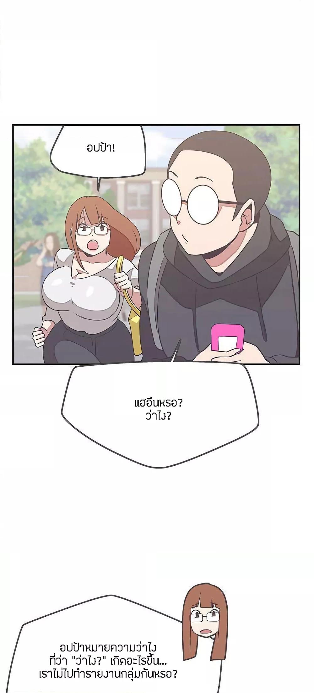 Doujin-Lc- อ่าน โดจิน มังฮวา เกาหลี ญี่ปุ่น จีน แปลไทย Love Navigation ตอนที่ 1 2 3 4 5 6 7 8 9 10 11 12 13 14 ฟรี ไม่มีโฆษณา อ่าน โดจิน Manhwa เกาหลี ญี่ปุ่น จีน เรามีครบ คัดมาให้เน้นๆ โดจิน 18+ รับประกันความฟินโดย  Doujin Lc