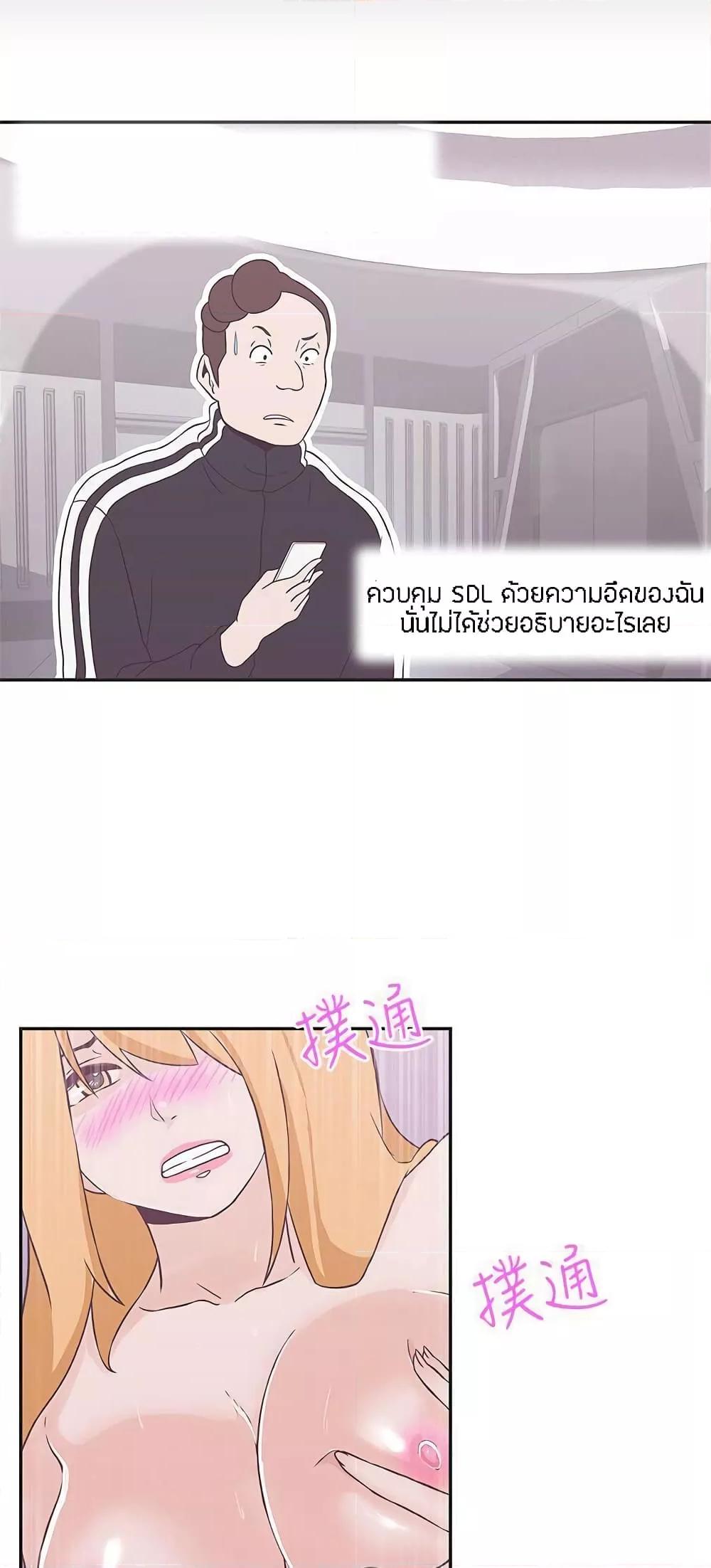 Doujin-Lc- อ่าน โดจิน มังฮวา เกาหลี ญี่ปุ่น จีน แปลไทย Love Navigation ตอนที่ 1 2 3 4 5 6 7 8 9 10 11 12 13 14 ฟรี ไม่มีโฆษณา อ่าน โดจิน Manhwa เกาหลี ญี่ปุ่น จีน เรามีครบ คัดมาให้เน้นๆ โดจิน 18+ รับประกันความฟินโดย  Doujin Lc