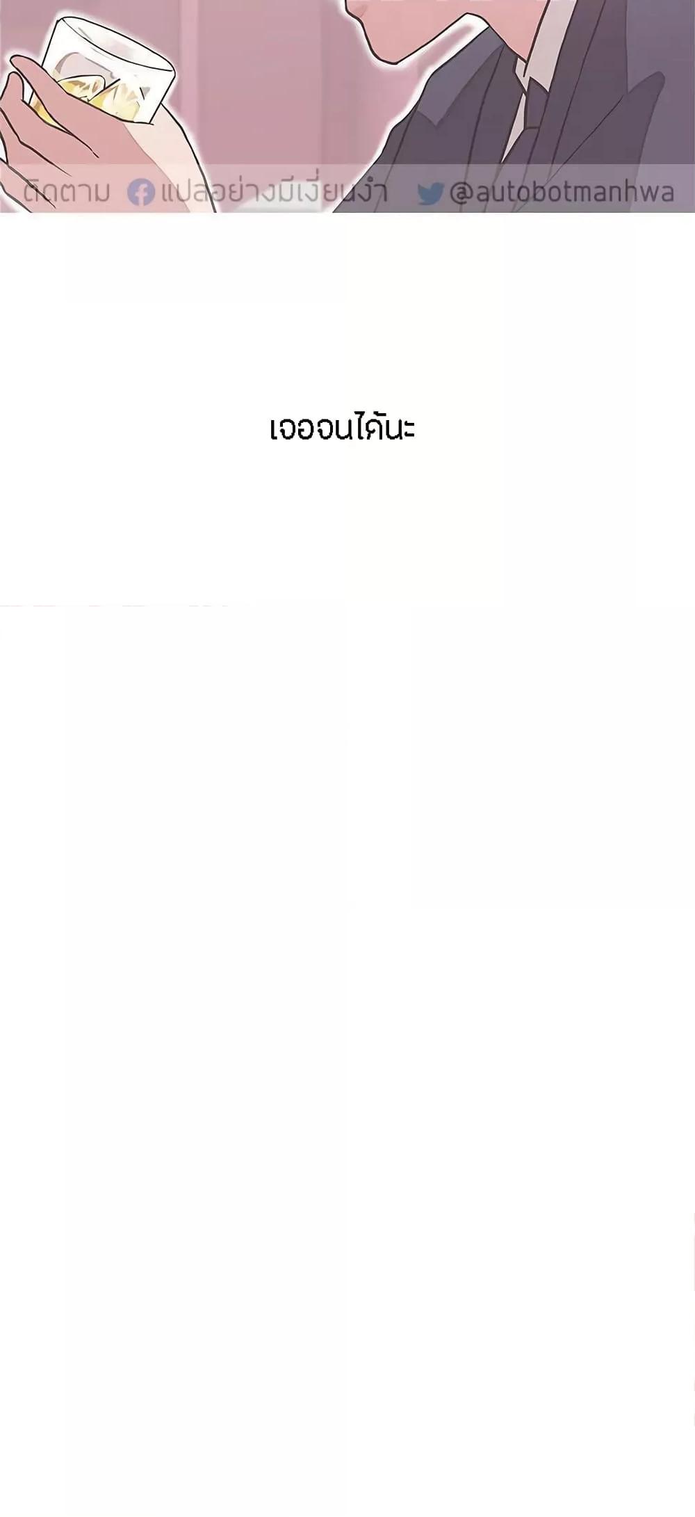 Doujin-Lc- อ่าน โดจิน มังฮวา เกาหลี ญี่ปุ่น จีน แปลไทย Love Navigation ตอนที่ 1 2 3 4 5 6 7 8 9 10 11 12 13 14 ฟรี ไม่มีโฆษณา อ่าน โดจิน Manhwa เกาหลี ญี่ปุ่น จีน เรามีครบ คัดมาให้เน้นๆ โดจิน 18+ รับประกันความฟินโดย  Doujin Lc
