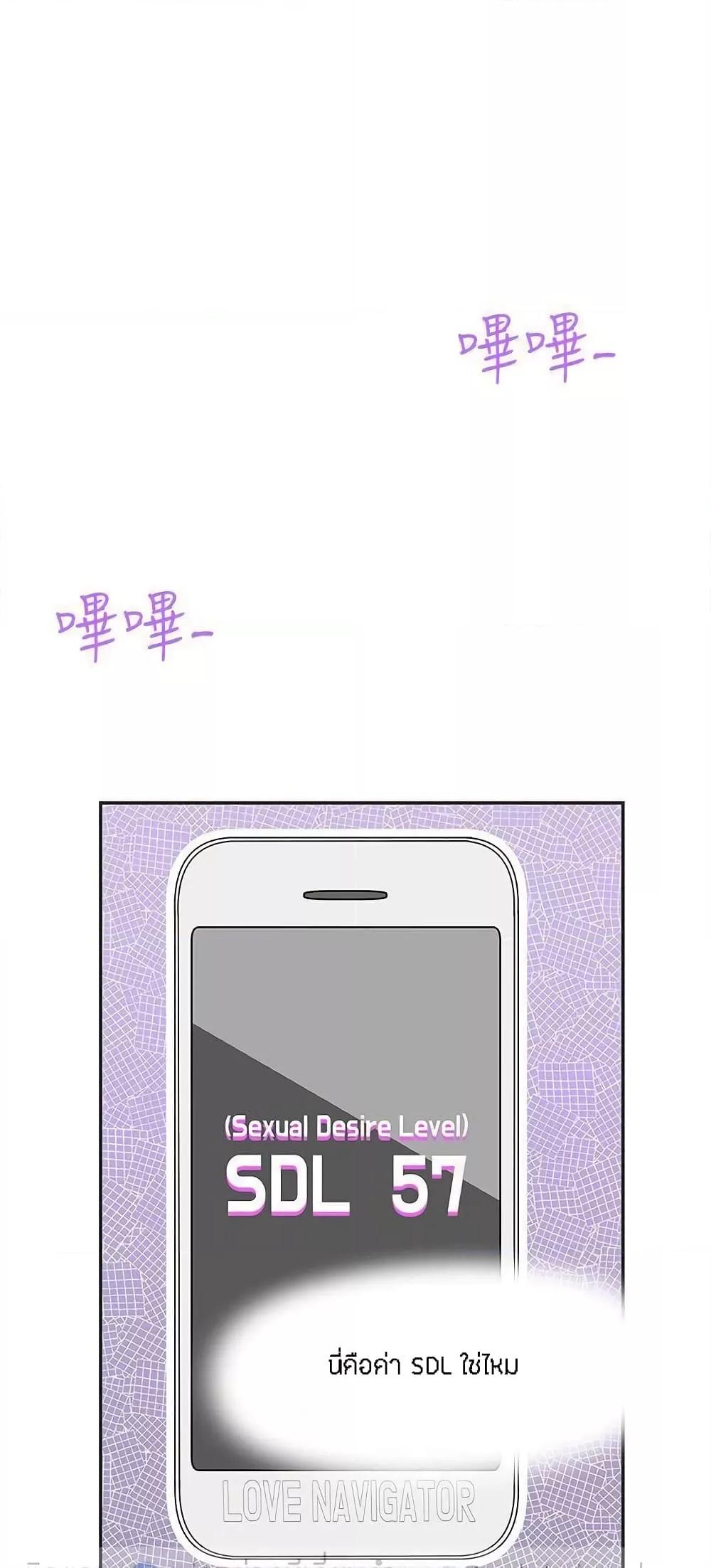 Doujin-Lc- อ่าน โดจิน มังฮวา เกาหลี ญี่ปุ่น จีน แปลไทย Love Navigation ตอนที่ 1 2 3 4 5 6 7 8 9 10 11 12 13 14 ฟรี ไม่มีโฆษณา อ่าน โดจิน Manhwa เกาหลี ญี่ปุ่น จีน เรามีครบ คัดมาให้เน้นๆ โดจิน 18+ รับประกันความฟินโดย  Doujin Lc