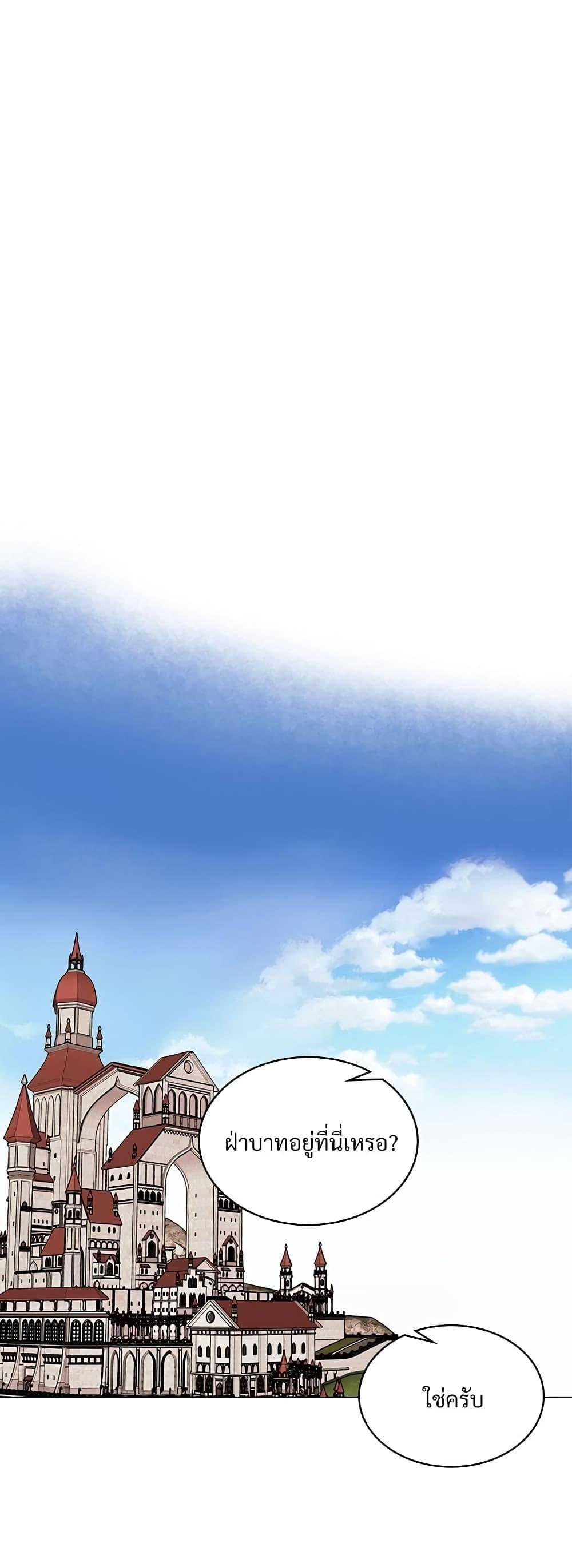 Manga-lc-com อ่านมังงะ อ่านการ์ตูน ออนไลน์ ฟรี Ginger and the Cursed Prince ตอนที่ 1 2 3 4 5 6 7 8 9 10 11 12 13 14 ฟรี ไม่มีโฆษณา Manga-lc - อ่าน มังงะ อ่าน การ์ตูน ออนไลน์ อ่านมังงะ ฟรี