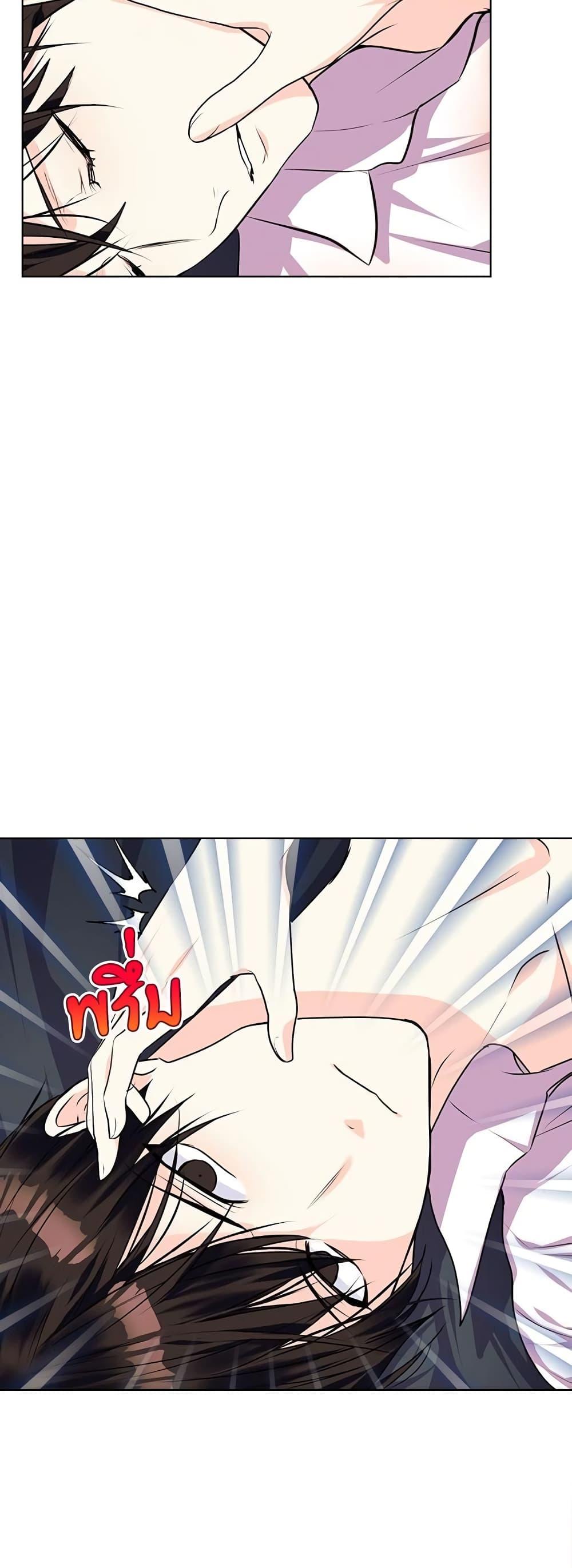 Manga-lc-com อ่านมังงะ อ่านการ์ตูน ออนไลน์ ฟรี Ginger and the Cursed Prince ตอนที่ 1 2 3 4 5 6 7 8 9 10 11 12 13 14 ฟรี ไม่มีโฆษณา Manga-lc - อ่าน มังงะ อ่าน การ์ตูน ออนไลน์ อ่านมังงะ ฟรี