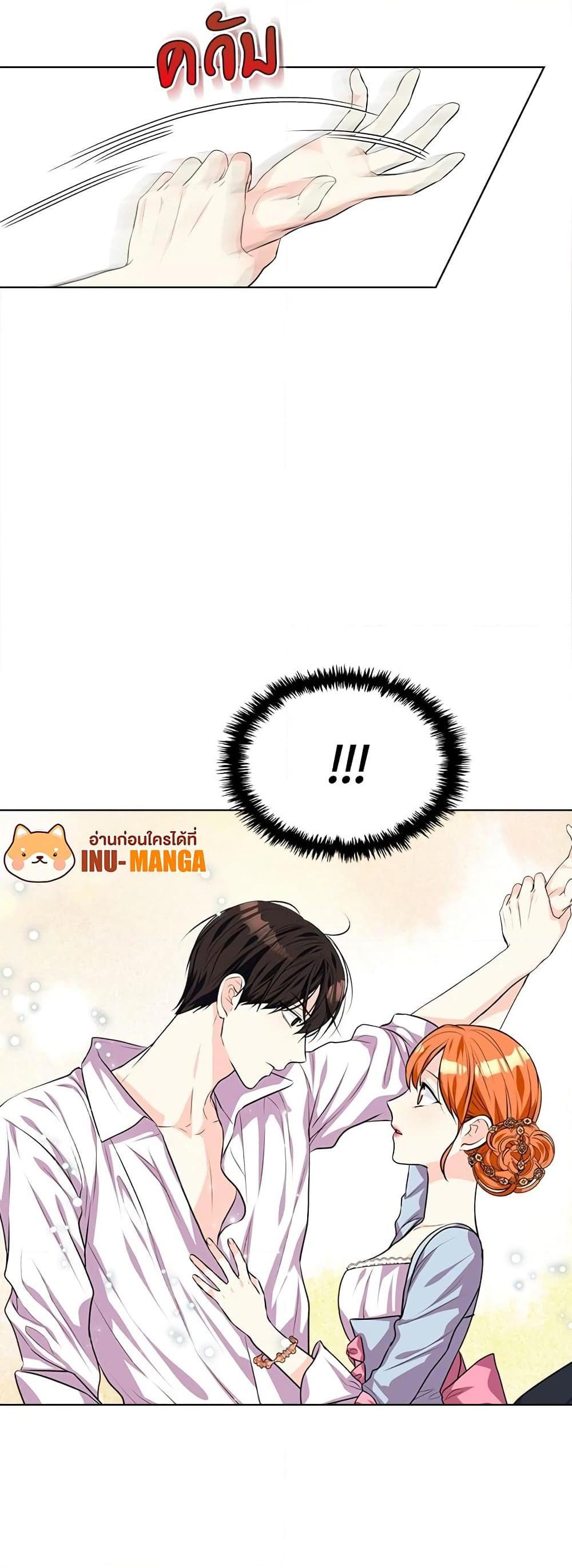 Manga-lc-com อ่านมังงะ อ่านการ์ตูน ออนไลน์ ฟรี Ginger and the Cursed Prince ตอนที่ 1 2 3 4 5 6 7 8 9 10 11 12 13 14 ฟรี ไม่มีโฆษณา Manga-lc - อ่าน มังงะ อ่าน การ์ตูน ออนไลน์ อ่านมังงะ ฟรี