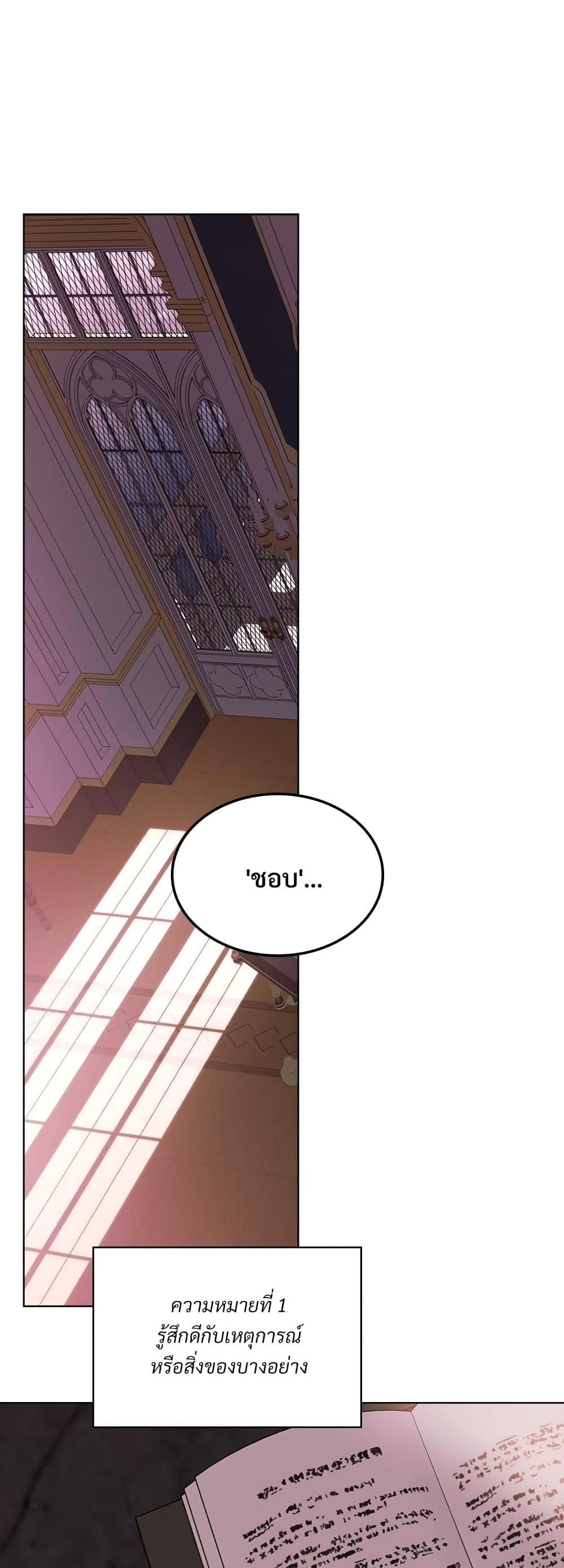 Manga-lc-com อ่านมังงะ อ่านการ์ตูน ออนไลน์ ฟรี Ginger and the Cursed Prince ตอนที่ 1 2 3 4 5 6 7 8 9 10 11 12 13 14 ฟรี ไม่มีโฆษณา Manga-lc - อ่าน มังงะ อ่าน การ์ตูน ออนไลน์ อ่านมังงะ ฟรี