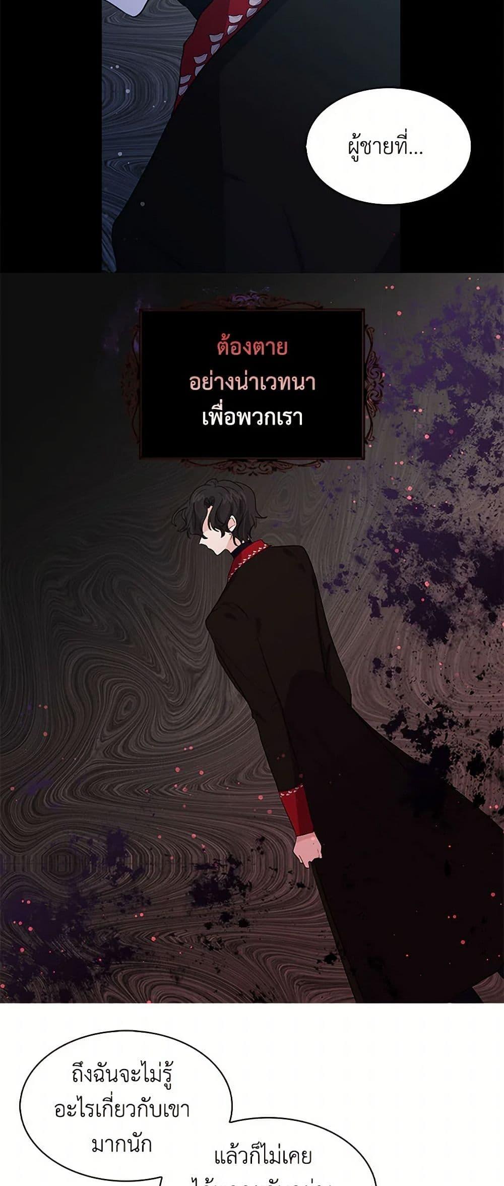 Manga-lc-com อ่านมังงะ อ่านการ์ตูน ออนไลน์ ฟรี I’m the Ex-Girlfriend of a Soldier ตอนที่ 1 2 3 4 5 6 7 8 9 10 11 12 13 14 ฟรี ไม่มีโฆษณา Manga-lc - อ่าน มังงะ อ่าน การ์ตูน ออนไลน์ อ่านมังงะ ฟรี