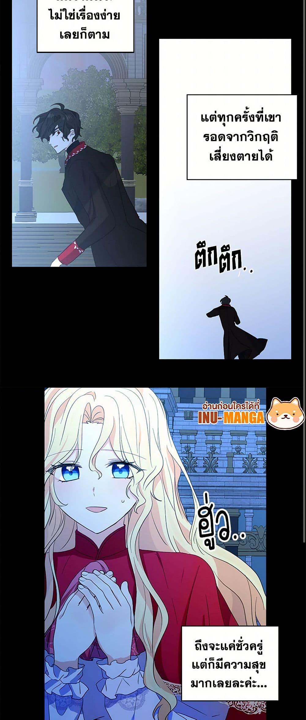 Manga-lc-com อ่านมังงะ อ่านการ์ตูน ออนไลน์ ฟรี I’m the Ex-Girlfriend of a Soldier ตอนที่ 1 2 3 4 5 6 7 8 9 10 11 12 13 14 ฟรี ไม่มีโฆษณา Manga-lc - อ่าน มังงะ อ่าน การ์ตูน ออนไลน์ อ่านมังงะ ฟรี