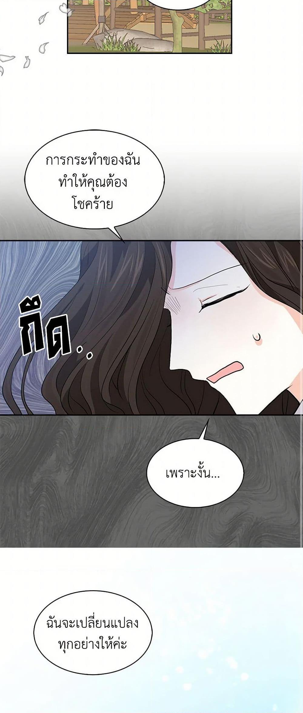 Manga-lc-com อ่านมังงะ อ่านการ์ตูน ออนไลน์ ฟรี I’m the Ex-Girlfriend of a Soldier ตอนที่ 1 2 3 4 5 6 7 8 9 10 11 12 13 14 ฟรี ไม่มีโฆษณา Manga-lc - อ่าน มังงะ อ่าน การ์ตูน ออนไลน์ อ่านมังงะ ฟรี