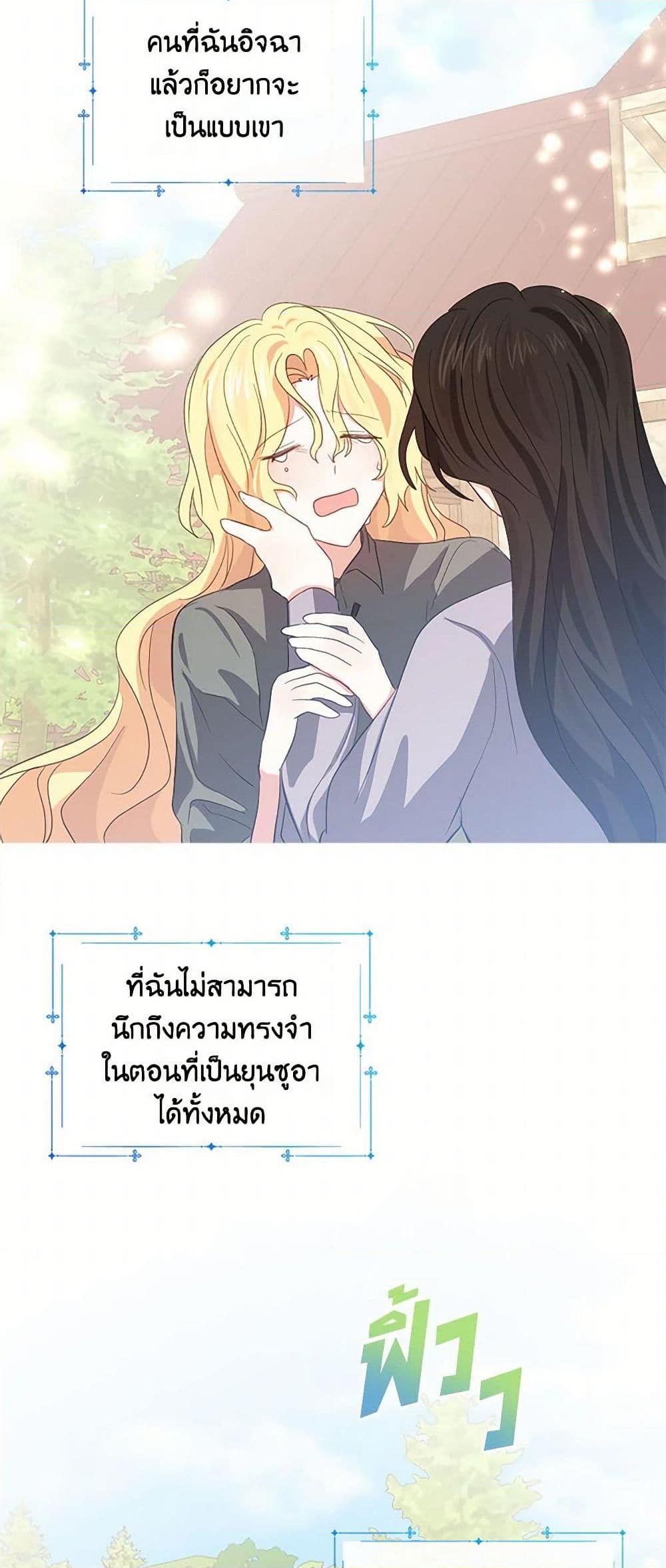 Manga-lc-com อ่านมังงะ อ่านการ์ตูน ออนไลน์ ฟรี I’m the Ex-Girlfriend of a Soldier ตอนที่ 1 2 3 4 5 6 7 8 9 10 11 12 13 14 ฟรี ไม่มีโฆษณา Manga-lc - อ่าน มังงะ อ่าน การ์ตูน ออนไลน์ อ่านมังงะ ฟรี