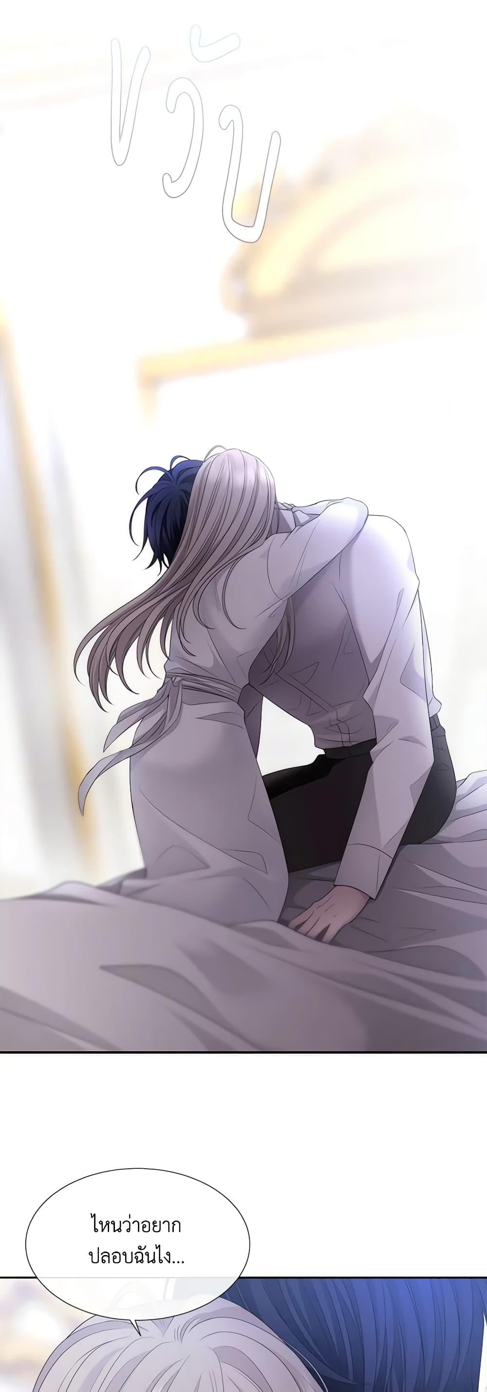 Manga-lc-com อ่านมังงะ อ่านการ์ตูน ออนไลน์ ฟรี Charlotte and Her 5 Disciples ตอนที่ 1 2 3 4 5 6 7 8 9 10 11 12 13 14 ฟรี ไม่มีโฆษณา Manga-lc - อ่าน มังงะ อ่าน การ์ตูน ออนไลน์ อ่านมังงะ ฟรี